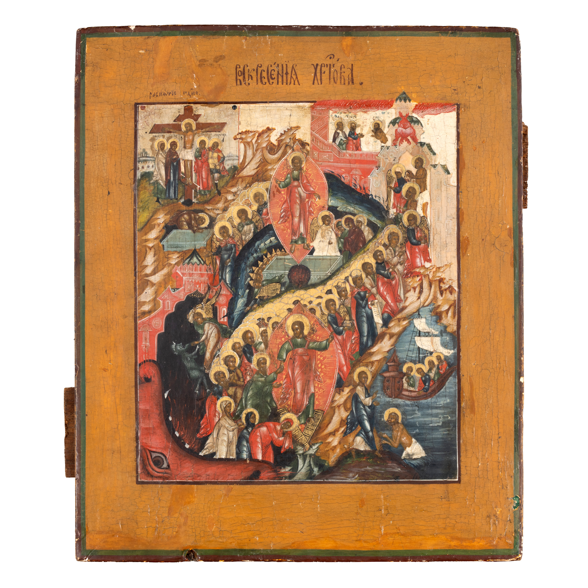 Icon on wood, "Resurrection of the Lord", Russian school, second half of the 19th century, from collection