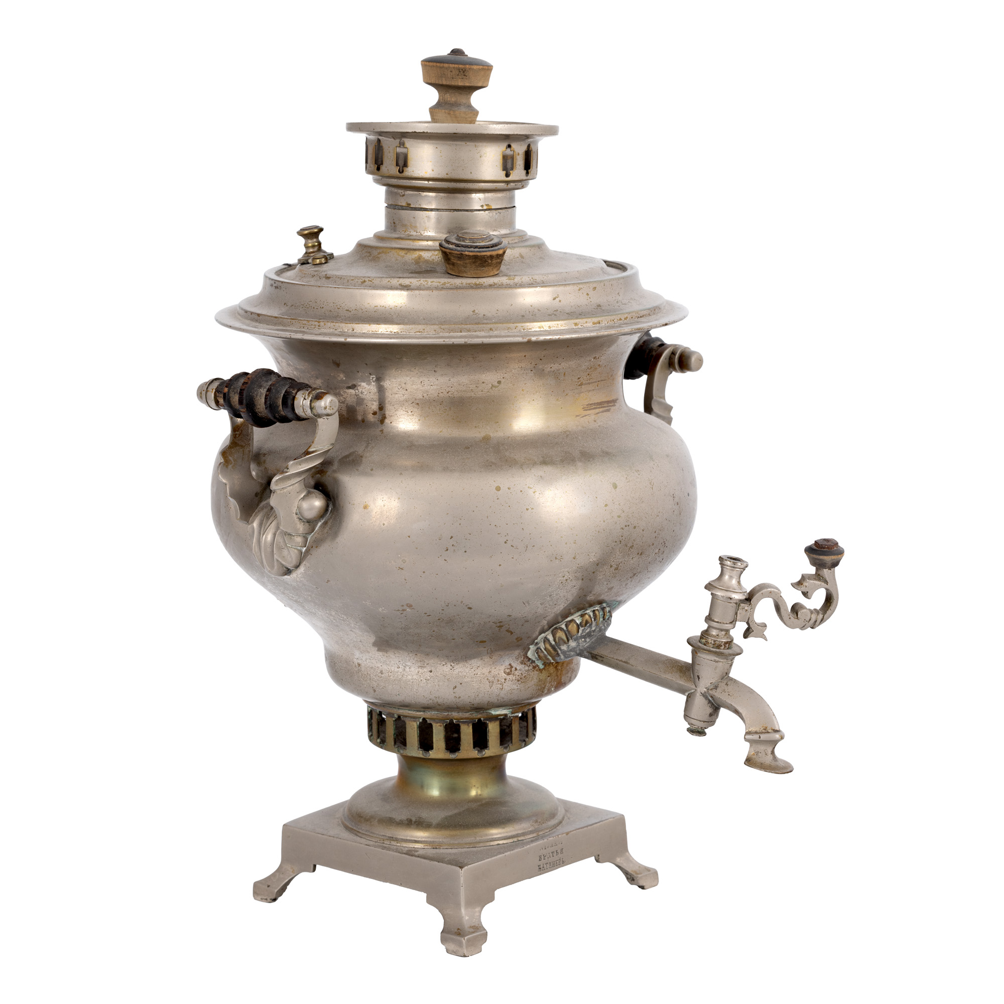 Batashev Samovar, silver-plated, Tula, Russia, possibly dated 1882