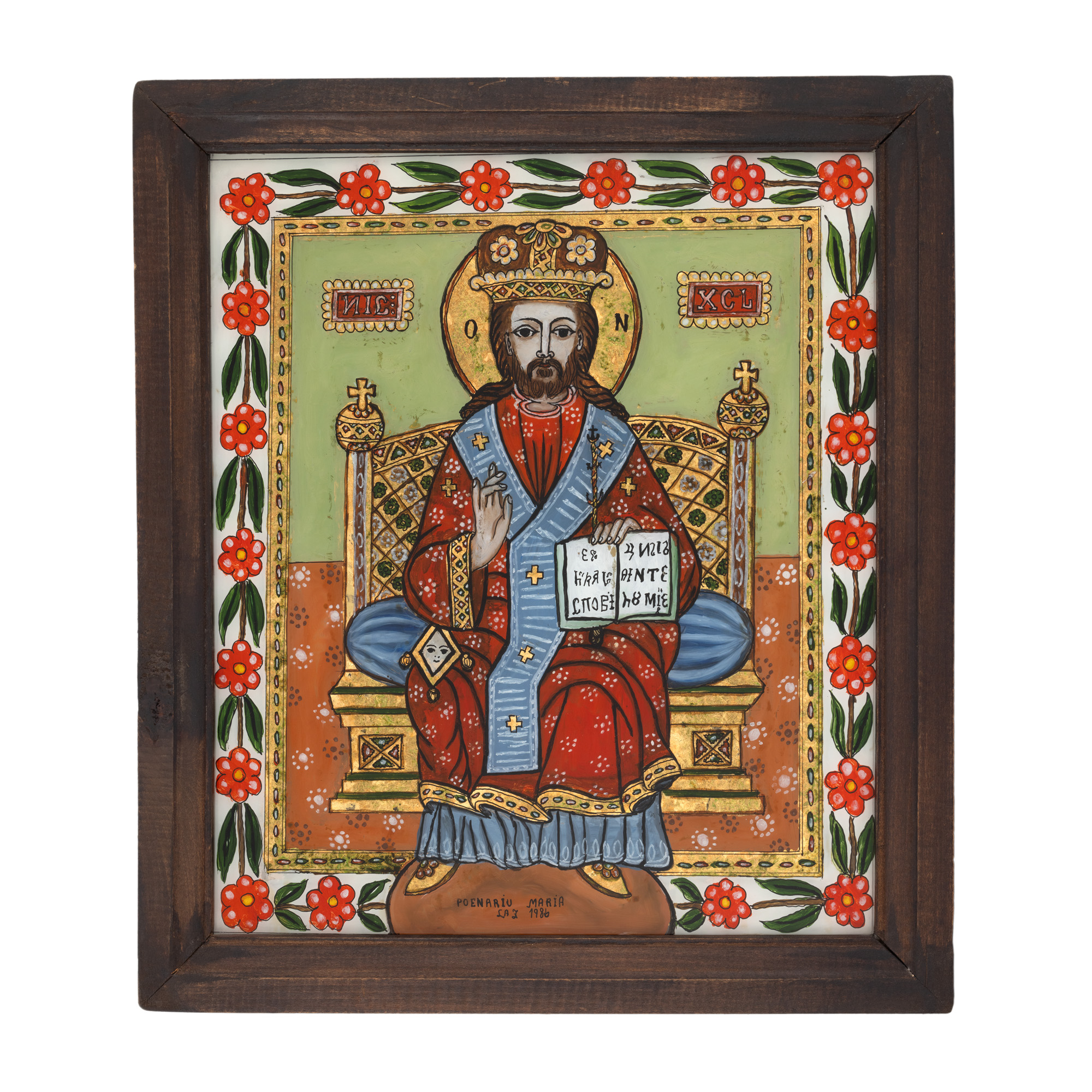 Icoană pe sticlă, ”Iisus Hristos Împărat și Mare Arhiereu”, de Maria Poenariu, Laz, 1986