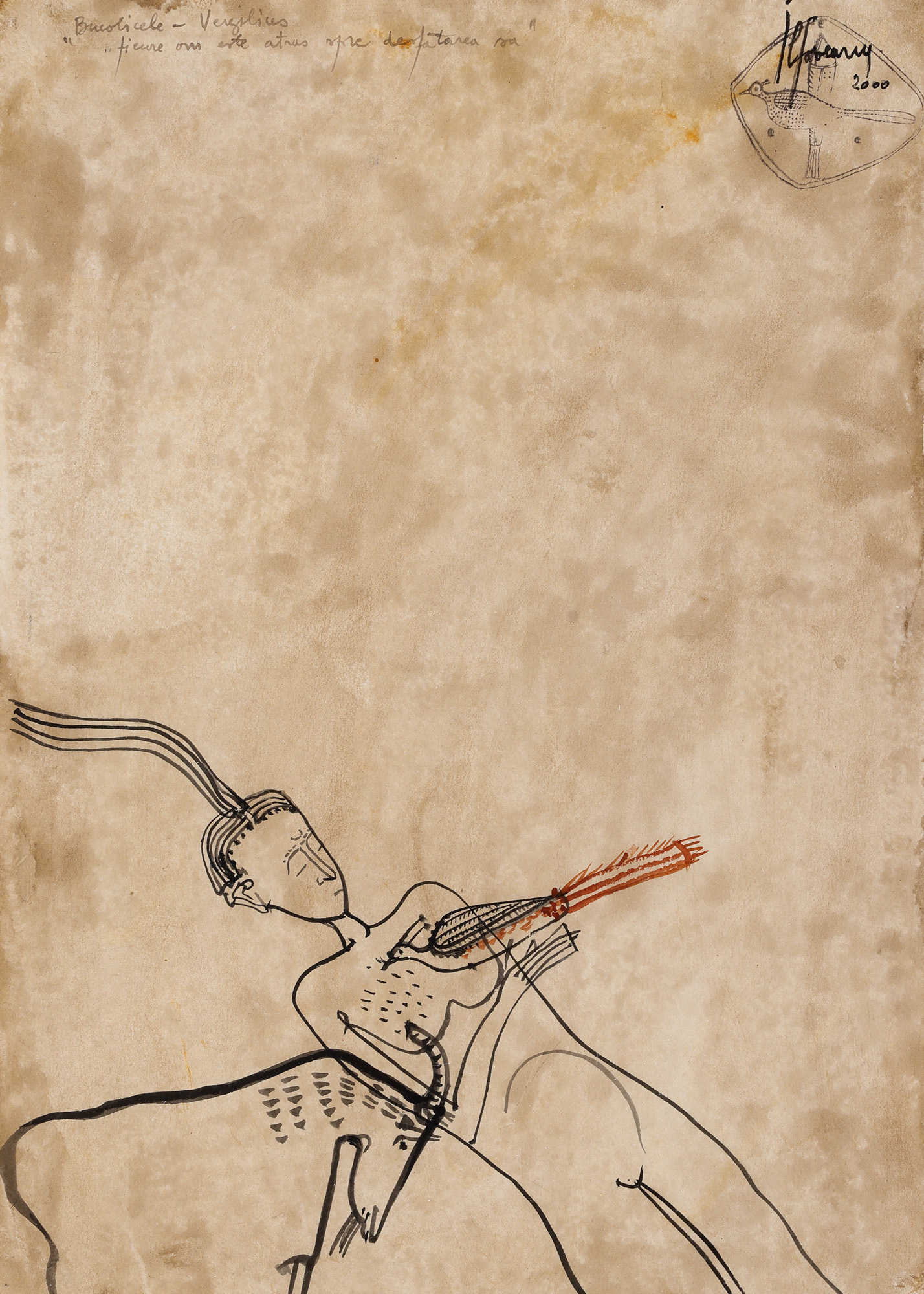 Orpheus