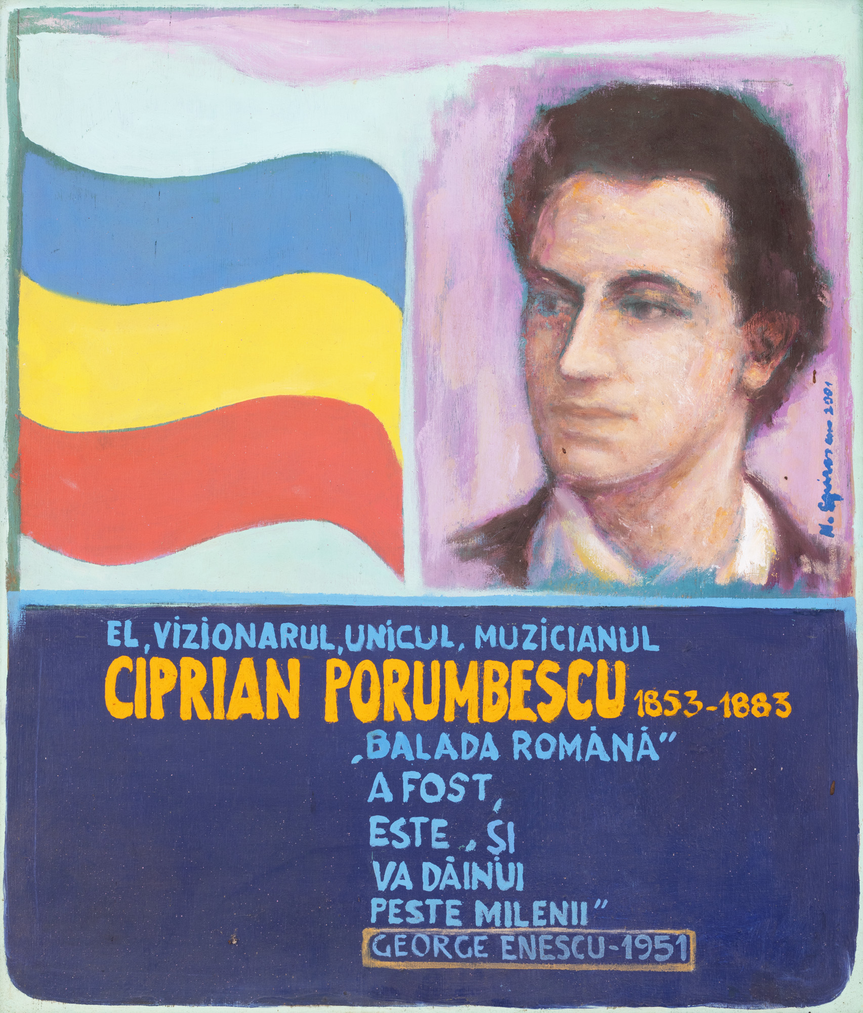 Omagiu lui Ciprian Porumbescu