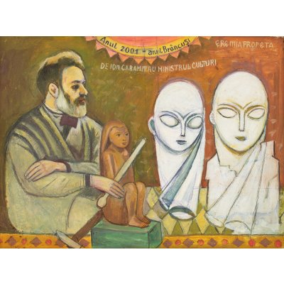 Homage to Brâncuși