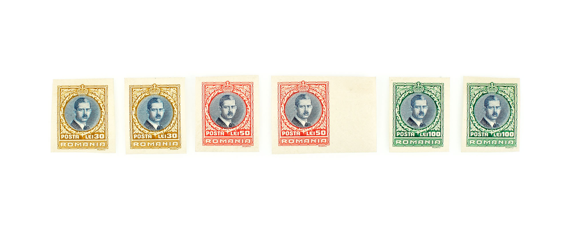 Lot of 6 imperforate "Carol II" stamps, Romania, 1931