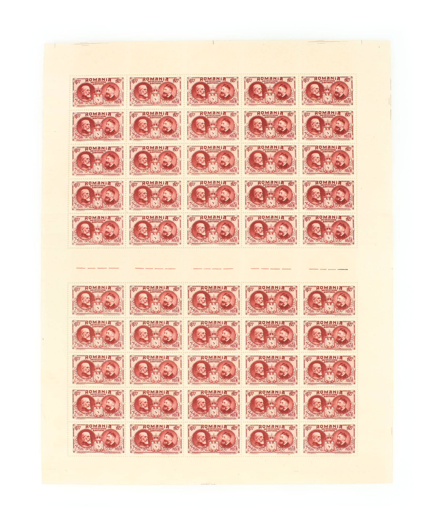 Series of "50th Anniversary of the Independence" sheets, 1927, unused, in a block of 25 stamps, 4 values missing