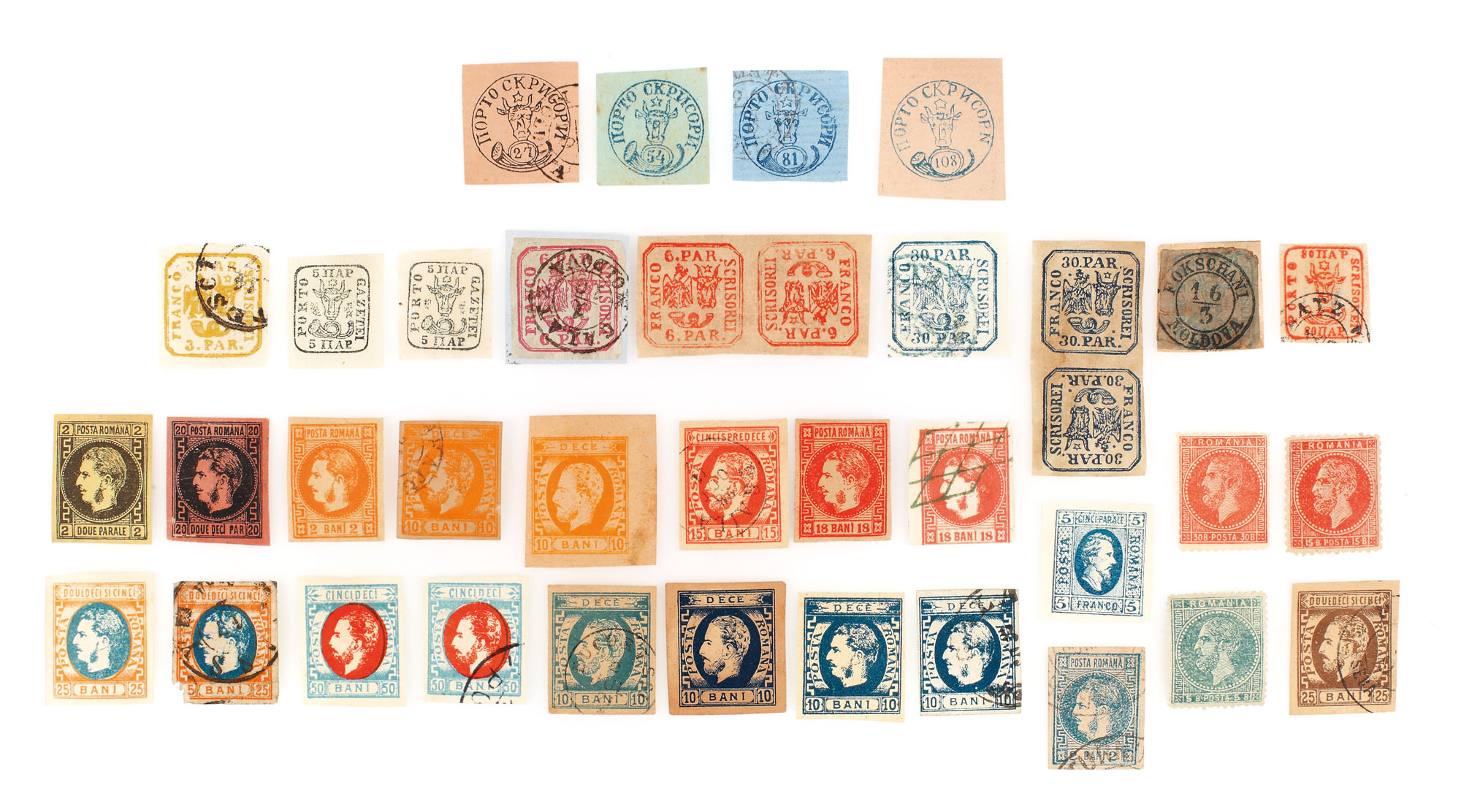 Lot consisting of 37 fake Romanian classic stamps