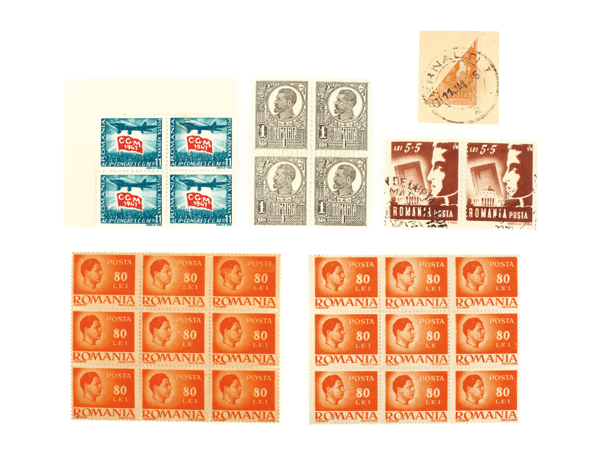Lot consisting of 6 errors in Romanian stamps