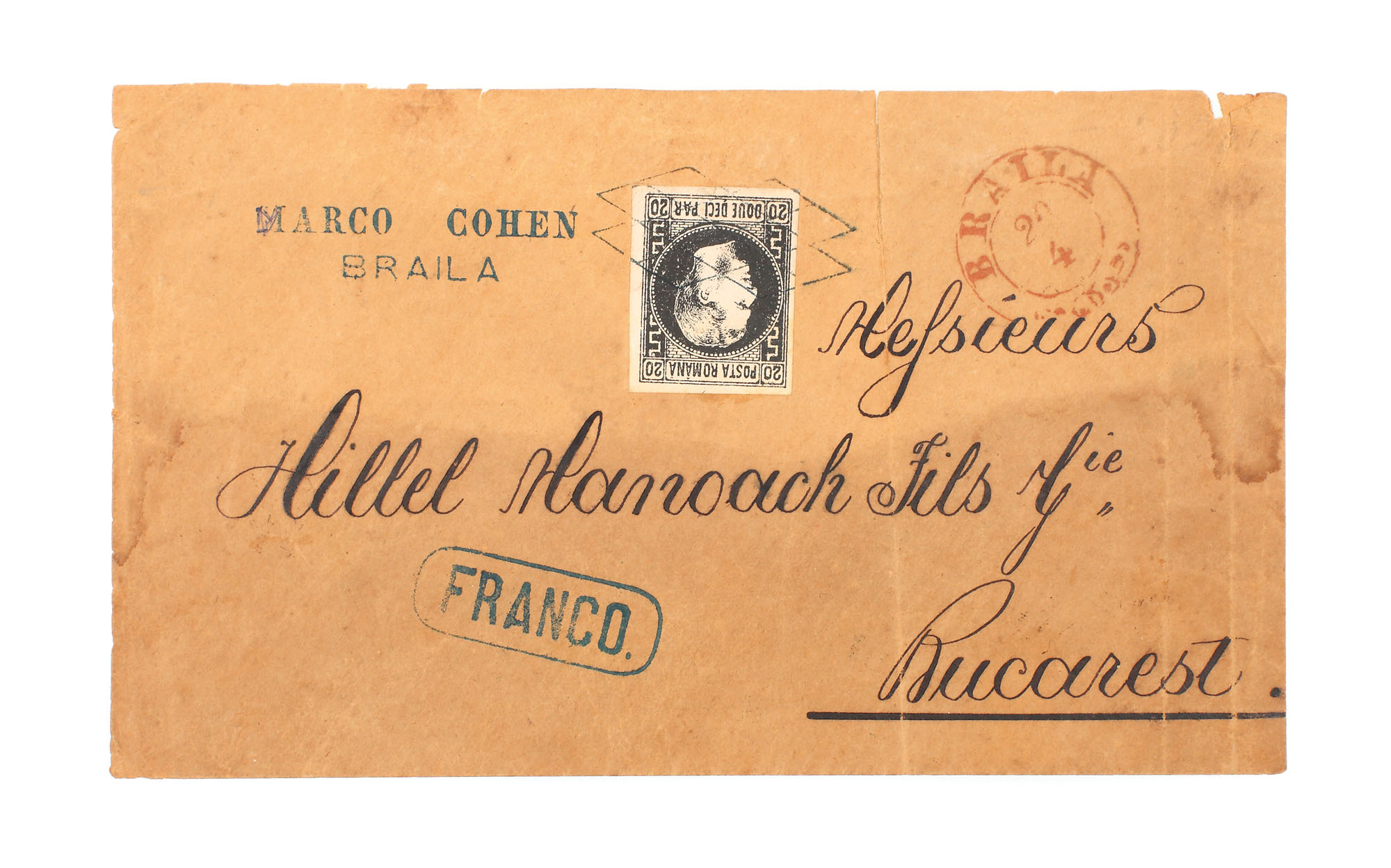Envelope franked with a "Carol with sideburns" 20 parale stamp, sent from Brăila to Bucharest