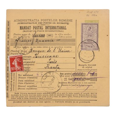 Mandat poștal internațional Galați-Paris, 1908, piesă de colecție