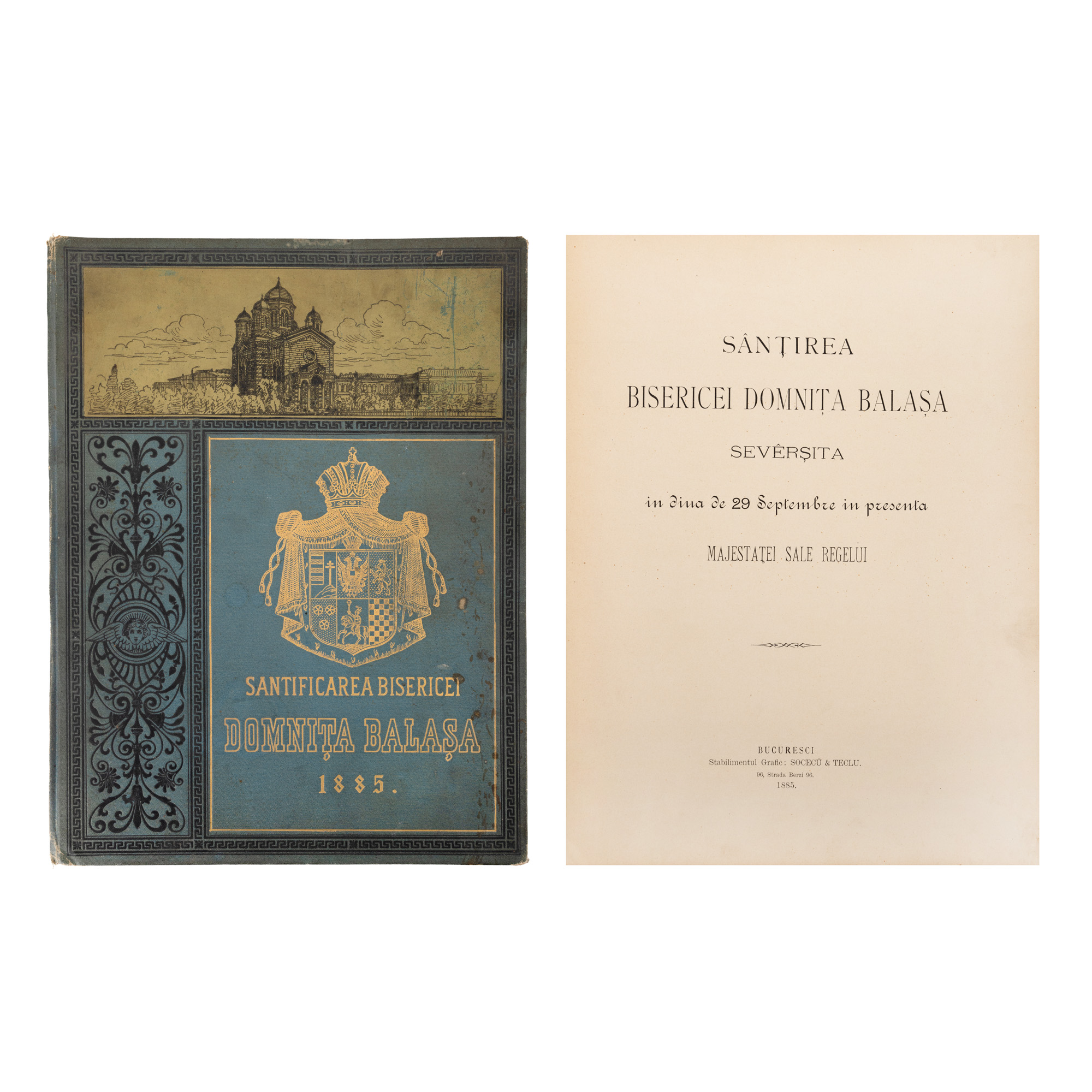 "Santificarea Bisericei Domnița Bălașa", 1885, ediție de lux