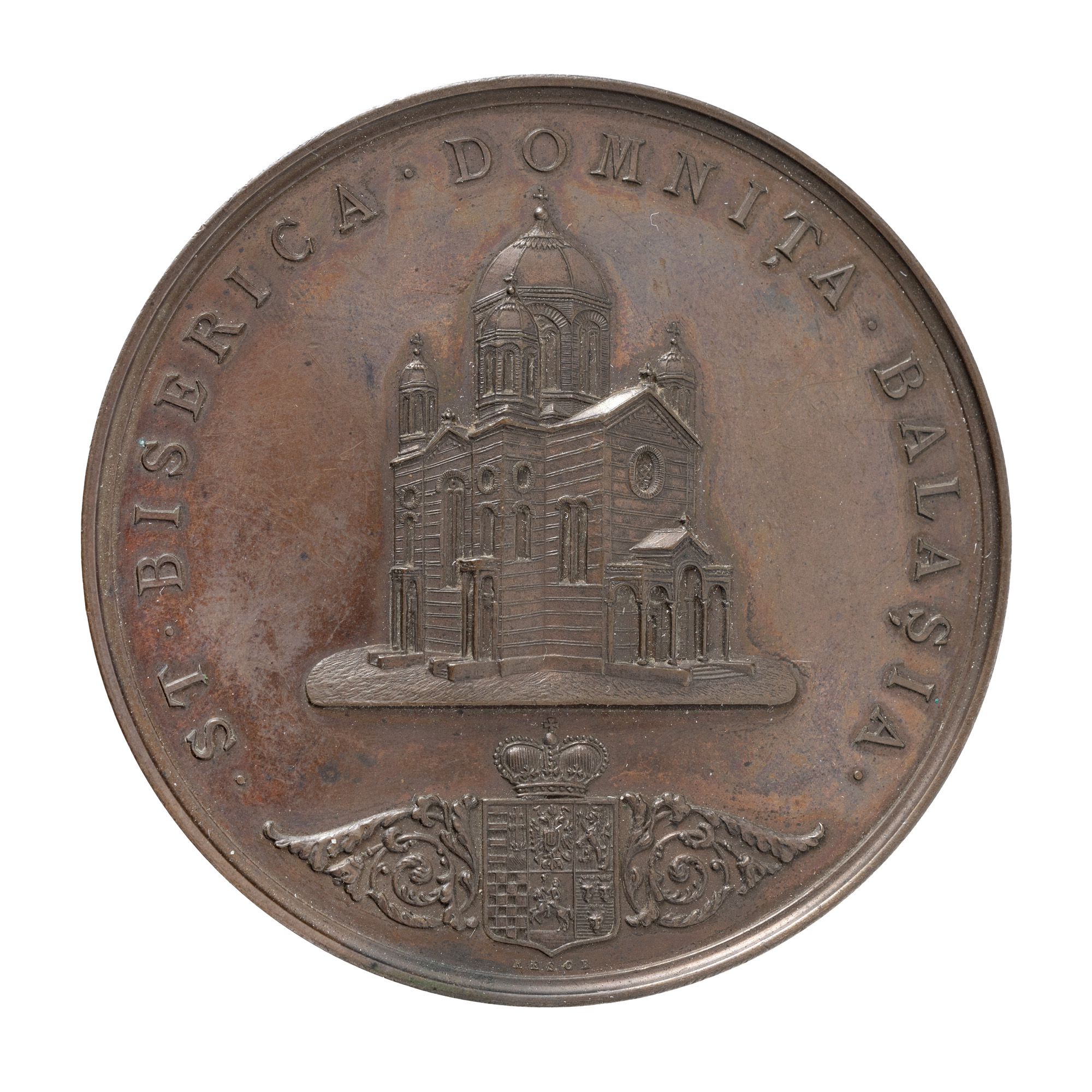 Medalie Biserica Domnița Bălașa, gravor Joseph Resch, 1881