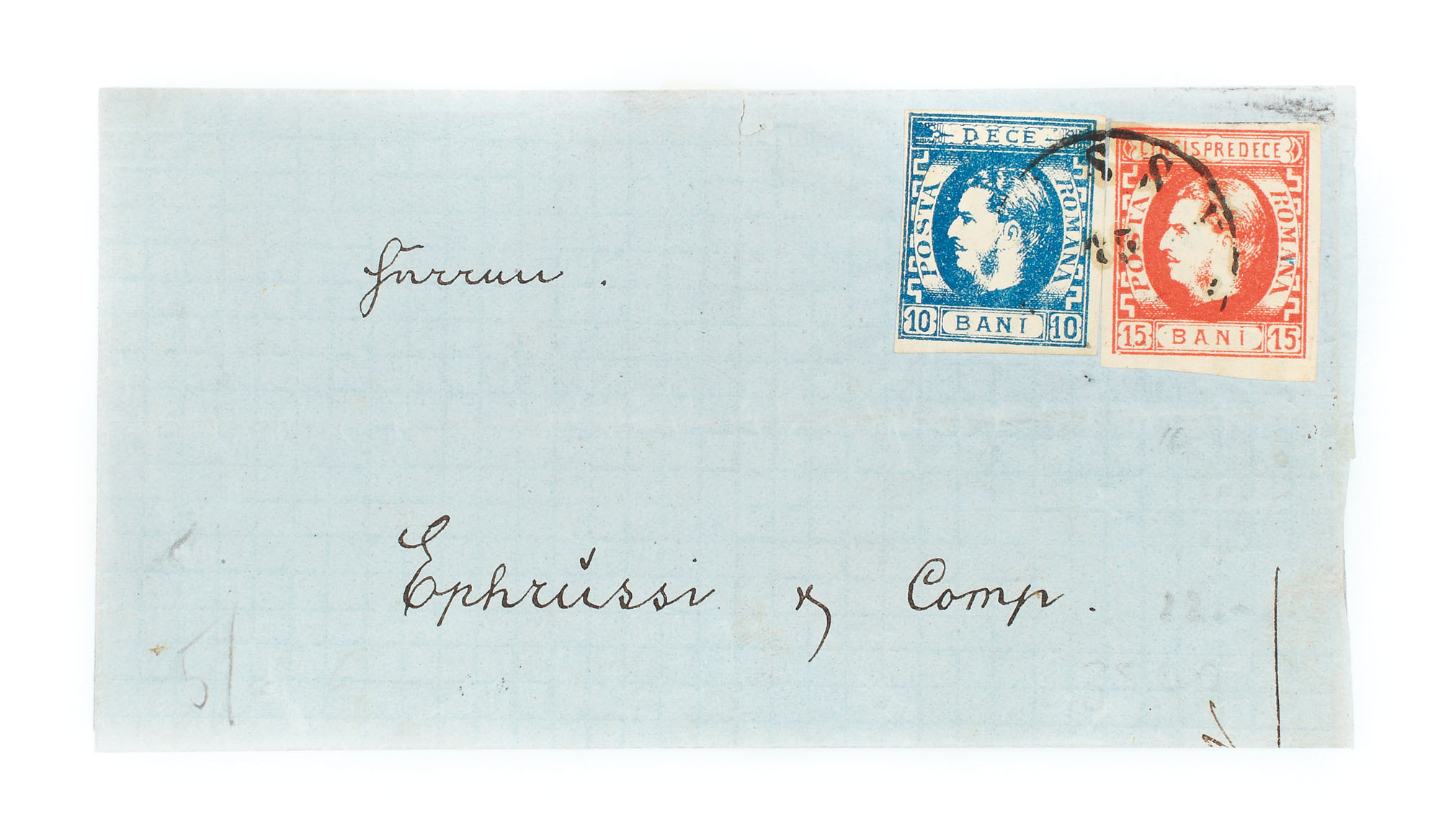 Envelope franked with two "Carol with sideburns" stamps, 10 and 15 bani, 1869, sent from Iaşi