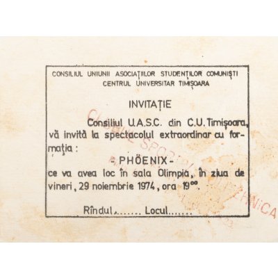 Invitation to the Phoenix band concert, Council of the Union of Communist Students Associations, Timisoara, November 29, 1974