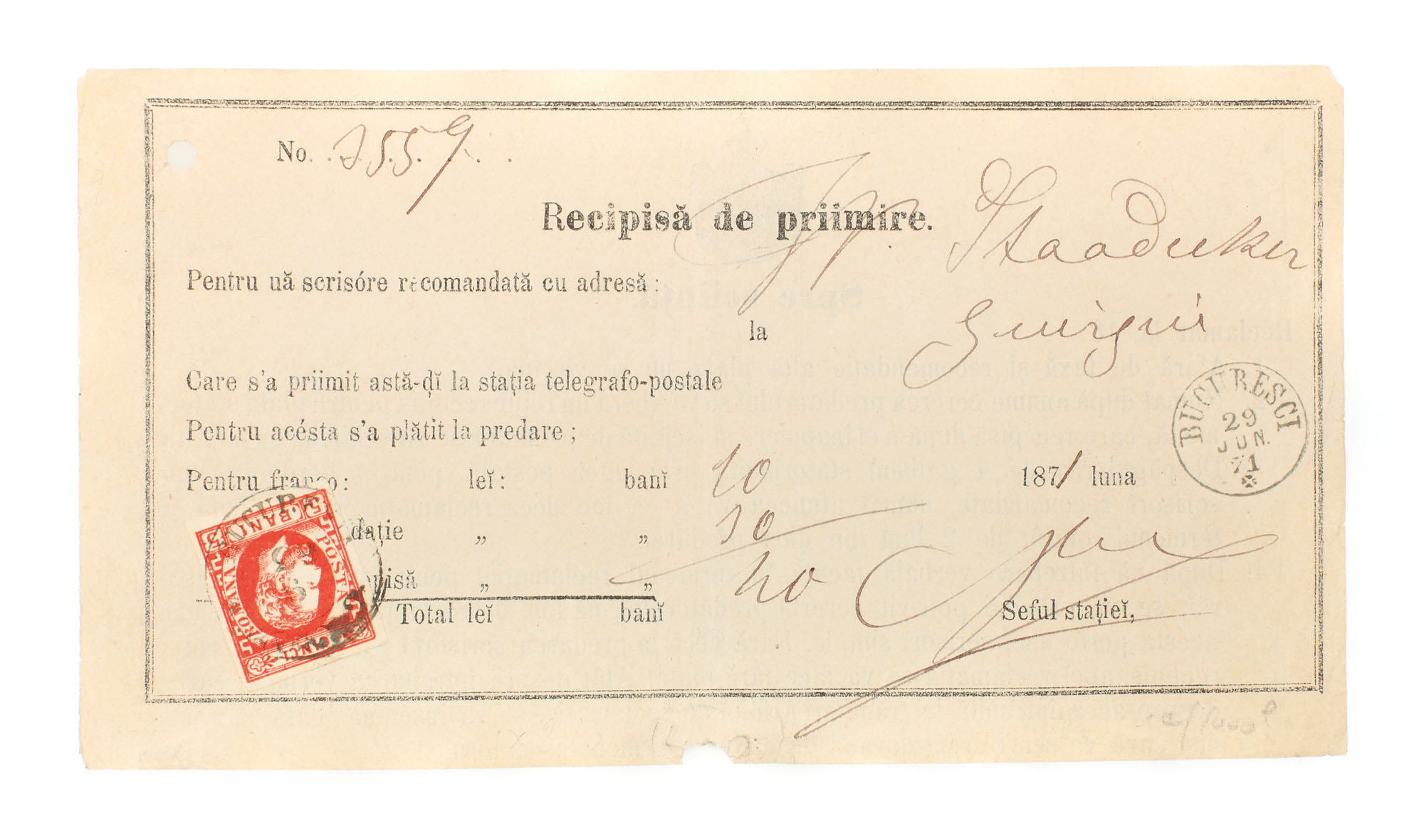 Acknowledgment of receipt franked with a "Carol with beard" 5 bani stamp, 1871, sent from Bucharest to Giurgiu, 29 June 1871