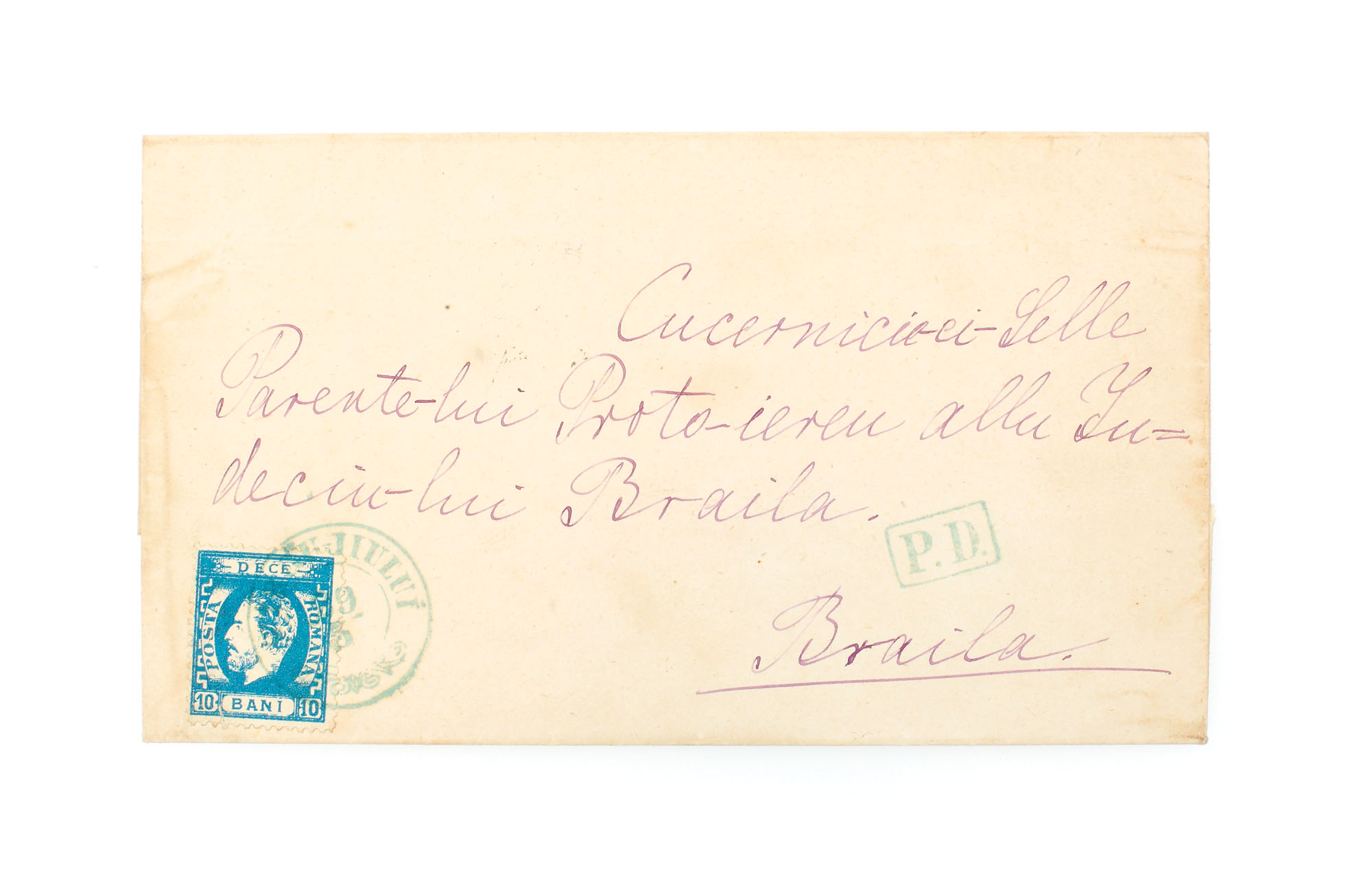 Envelope franked with a "Carol with beard" 10 bani stamp, sent from Craiova to Brăila, 30 May 1872