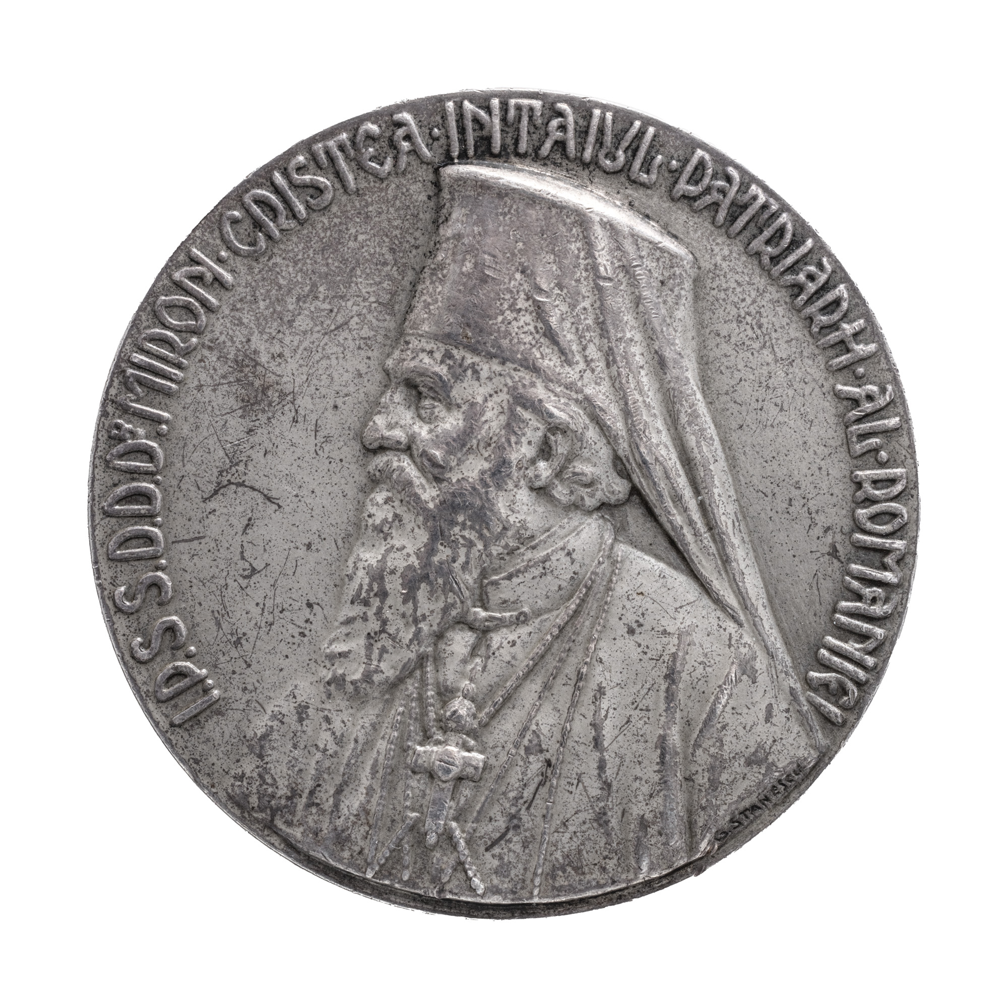 Medalia ”Miron Cristea, întâiul patriarh al României”, gravor Gheorghe Stănescu, 1938, argint