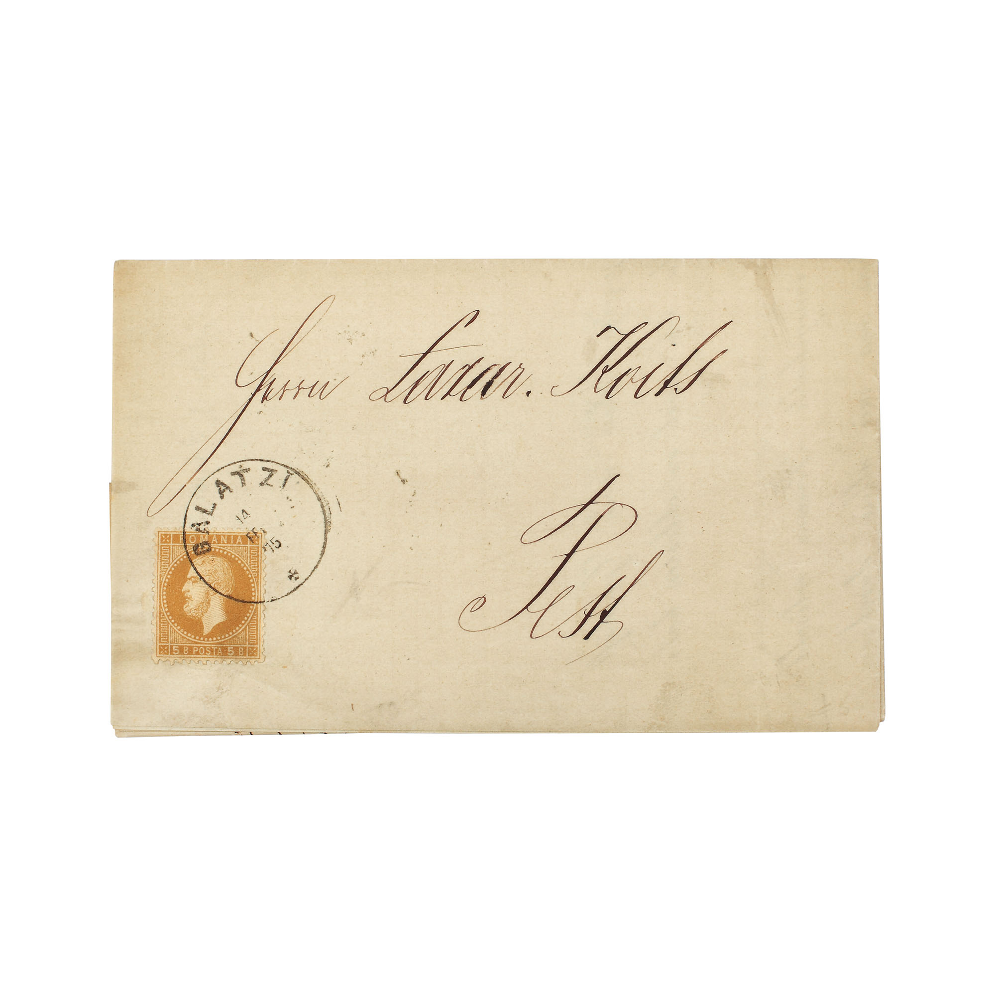 Letter franked with a "Paris Issue" 5 bani stamp, sent from Galaţi to Budapest, 14 February 1875