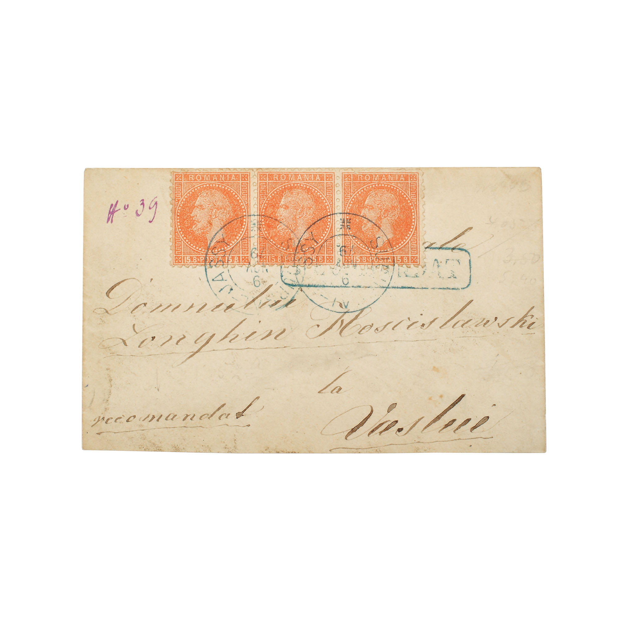 Registered letter, franked with a stripe of 3 "Bucharest II Issue" stamps, 15 bani each, sent from Bucharest to Vaslui, 1 December 1879