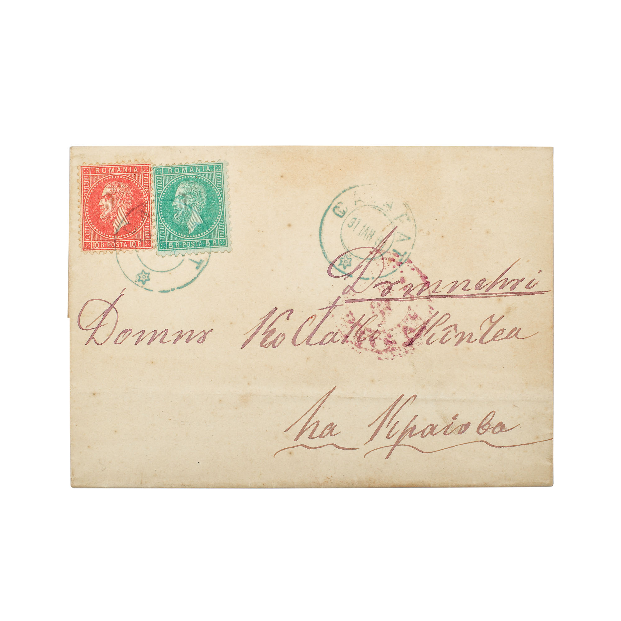 Anvelopă-scrisoare francată cu un timbru "Emisiunea Bucureşti II", de 5 şi 10 bani, trimisă din Calafat către Craiova, 31 ianuarie 1884