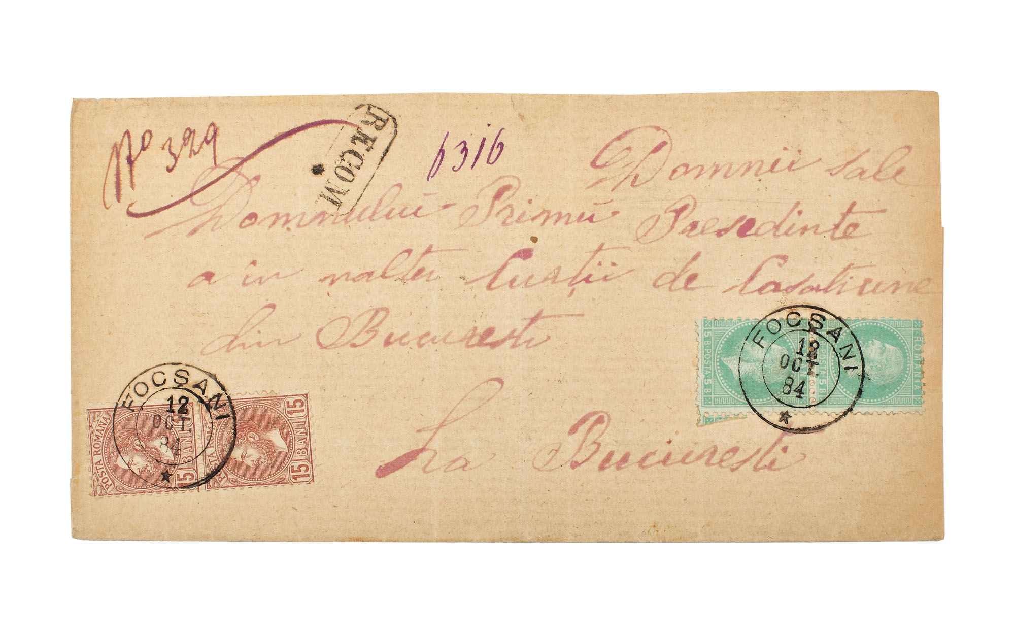 Envelope franked with two "Perle 1880 Issue" stamps, 15 bani each, and two "Bucharest II Issue" stamps, 5 bani each, sent from Focşani to Bucharest, 12 October 1884
