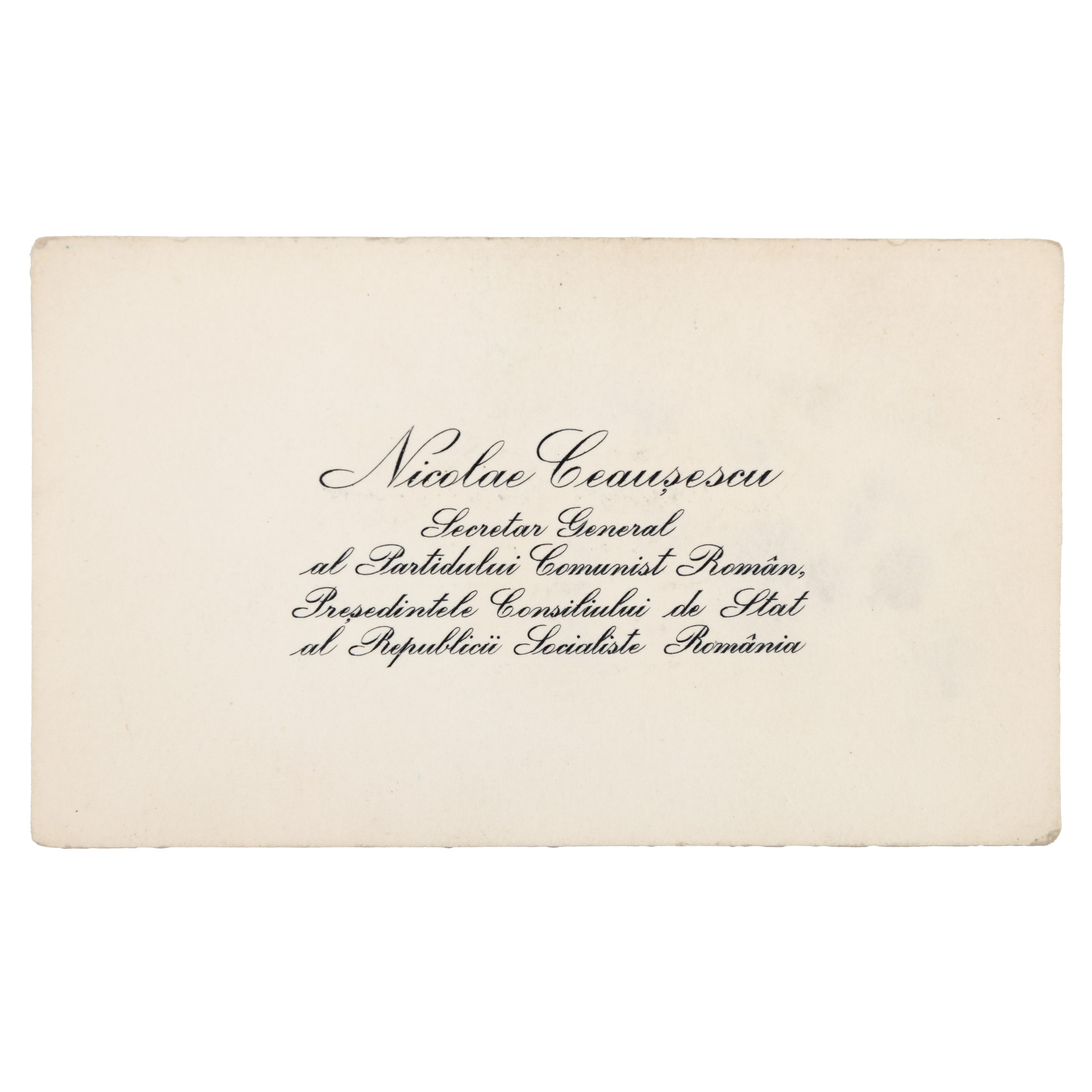 Official Business Card of Dictator Nicolae Ceaușescu, cca. 1970