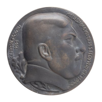 Large Medal, "General Traian Moșoiu", engraver Mihail Kara, 1919