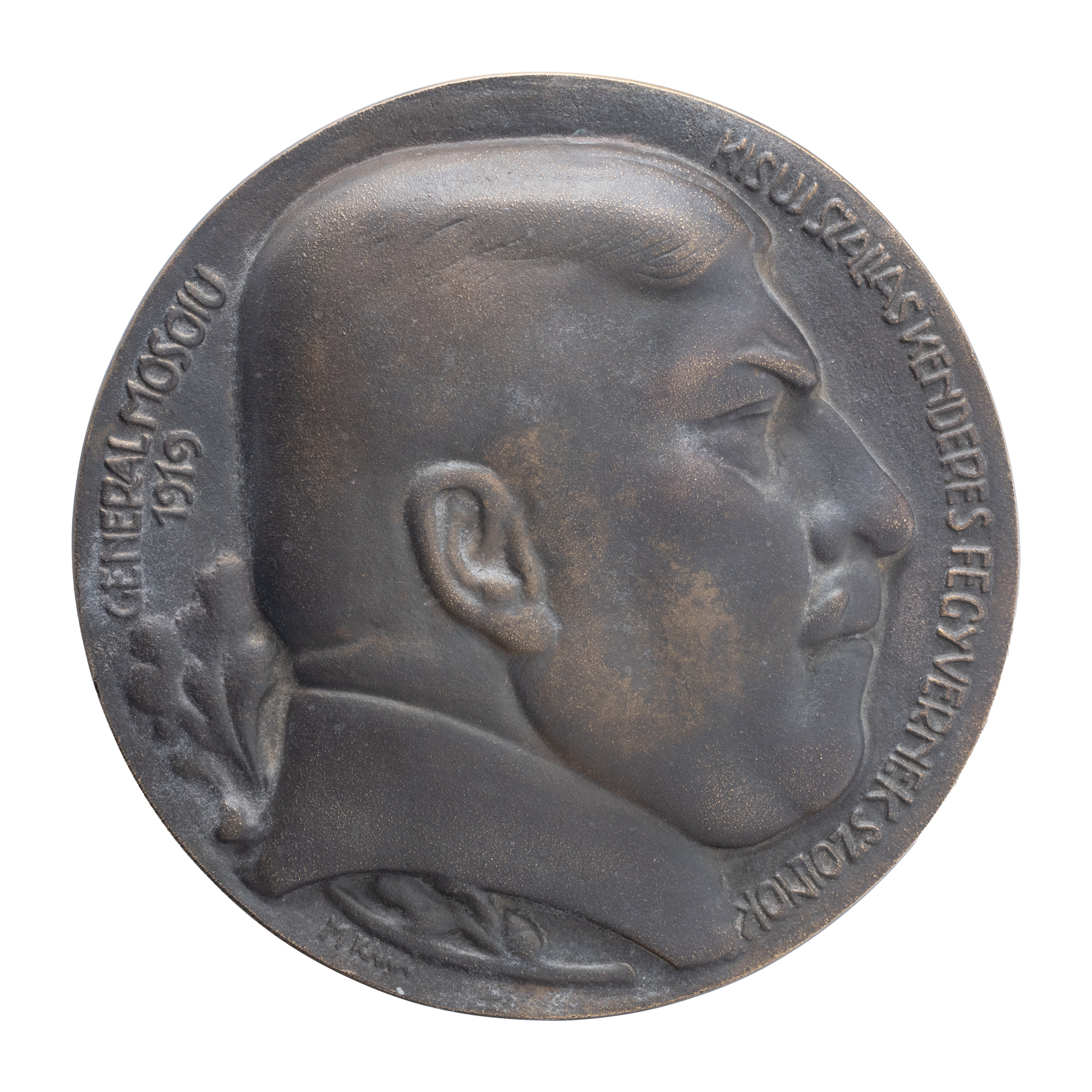 Medalie de mari dimensiuni, ”General Traian Moșoiu”, gravor Mihail Kara, 1919