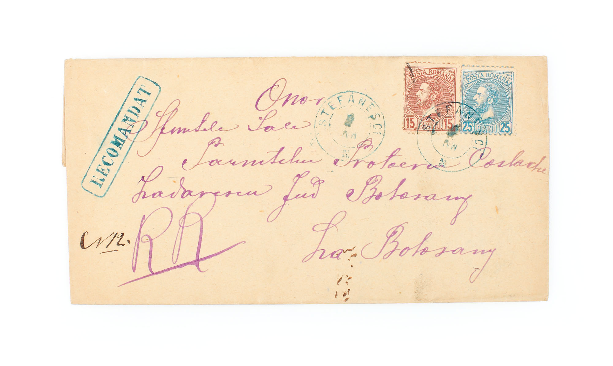 Registered letter franked with two "Perle Issue" stamps, 15 bani and 25 bani, sent from Ştefăneşti to Botoşani, 1884