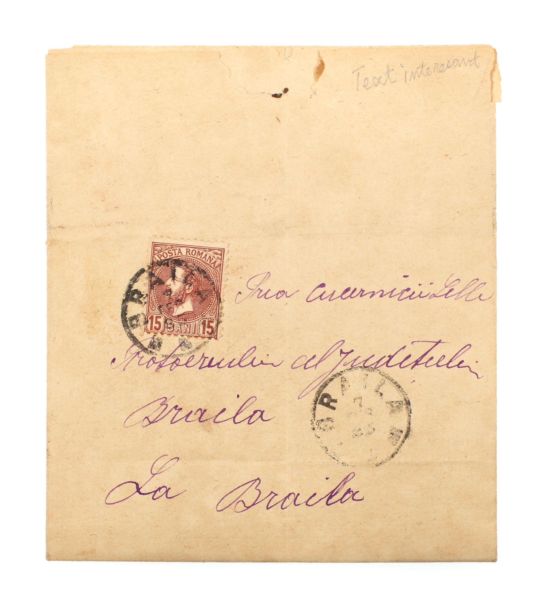Letter franked with a "Perle Issue" 15 bani stamp, sent from Negru-Vodă to Brăila, 24 January 1885