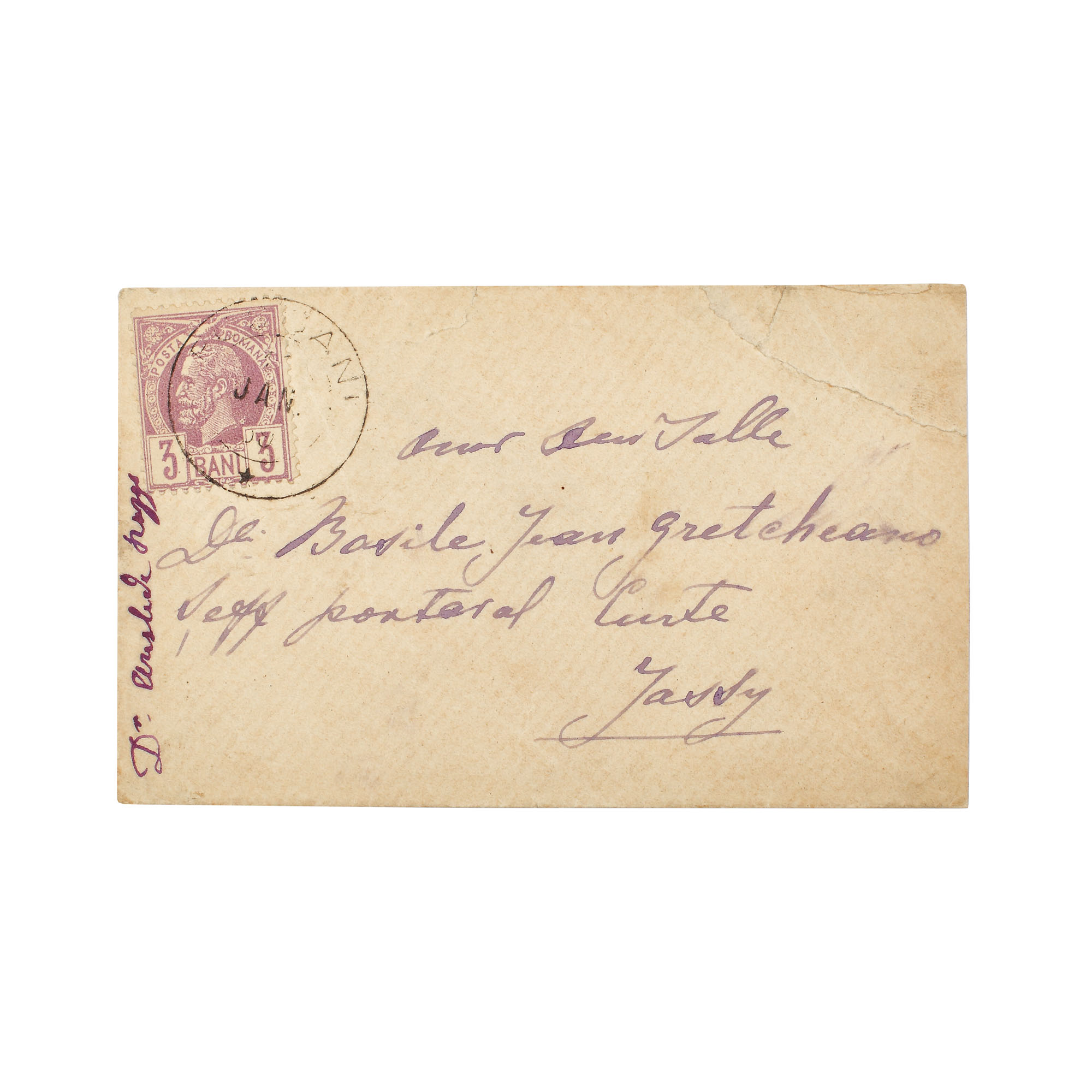 Business card envelope, franked with a "Carol - eagles" 3 bani stamp, sent from Focşani to Iaşi, 12 January 1889