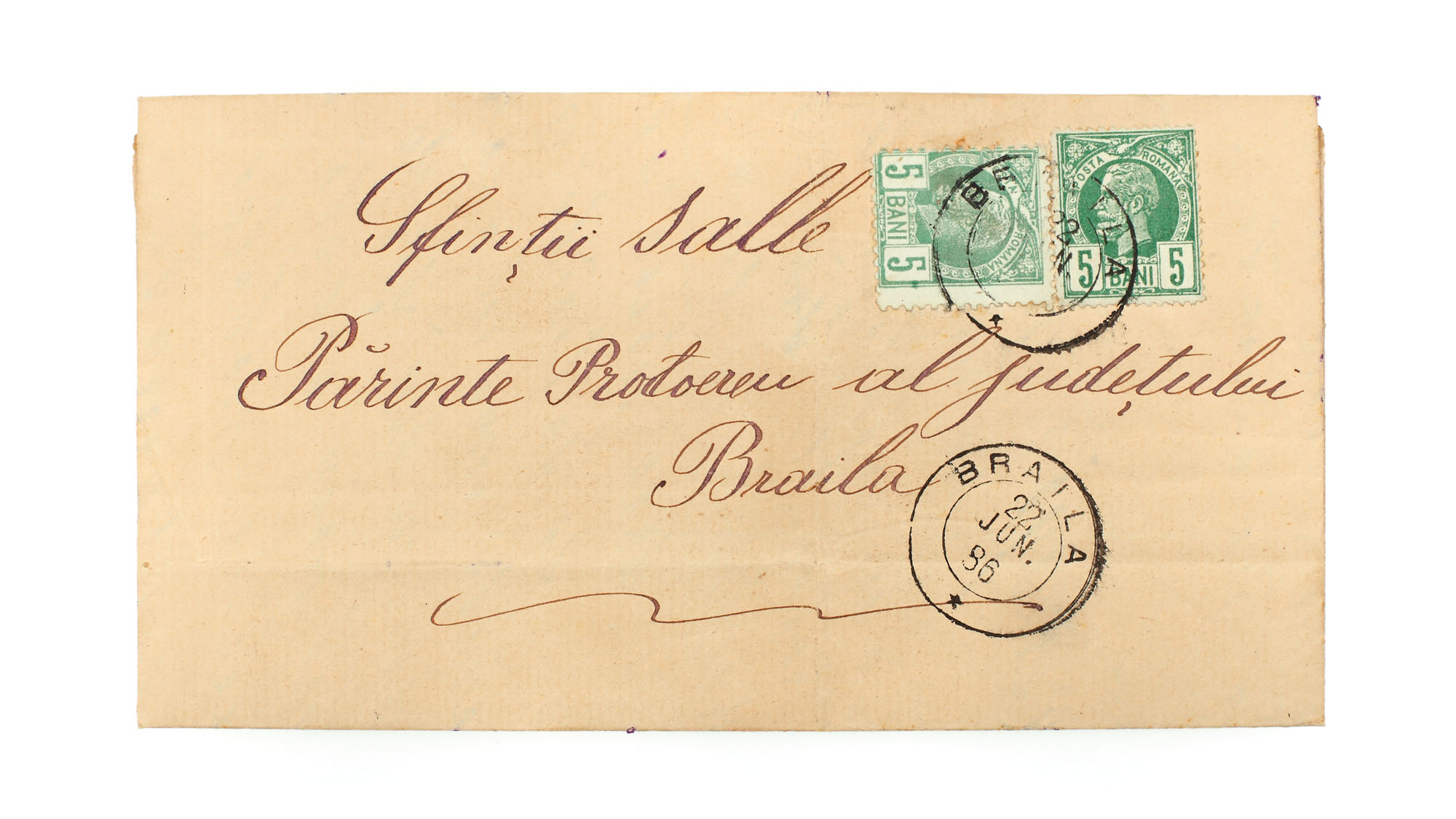 Letter franked with two "Carol - eagles" stamps, 5 bani each, sent to Brăila, 22 June 1886