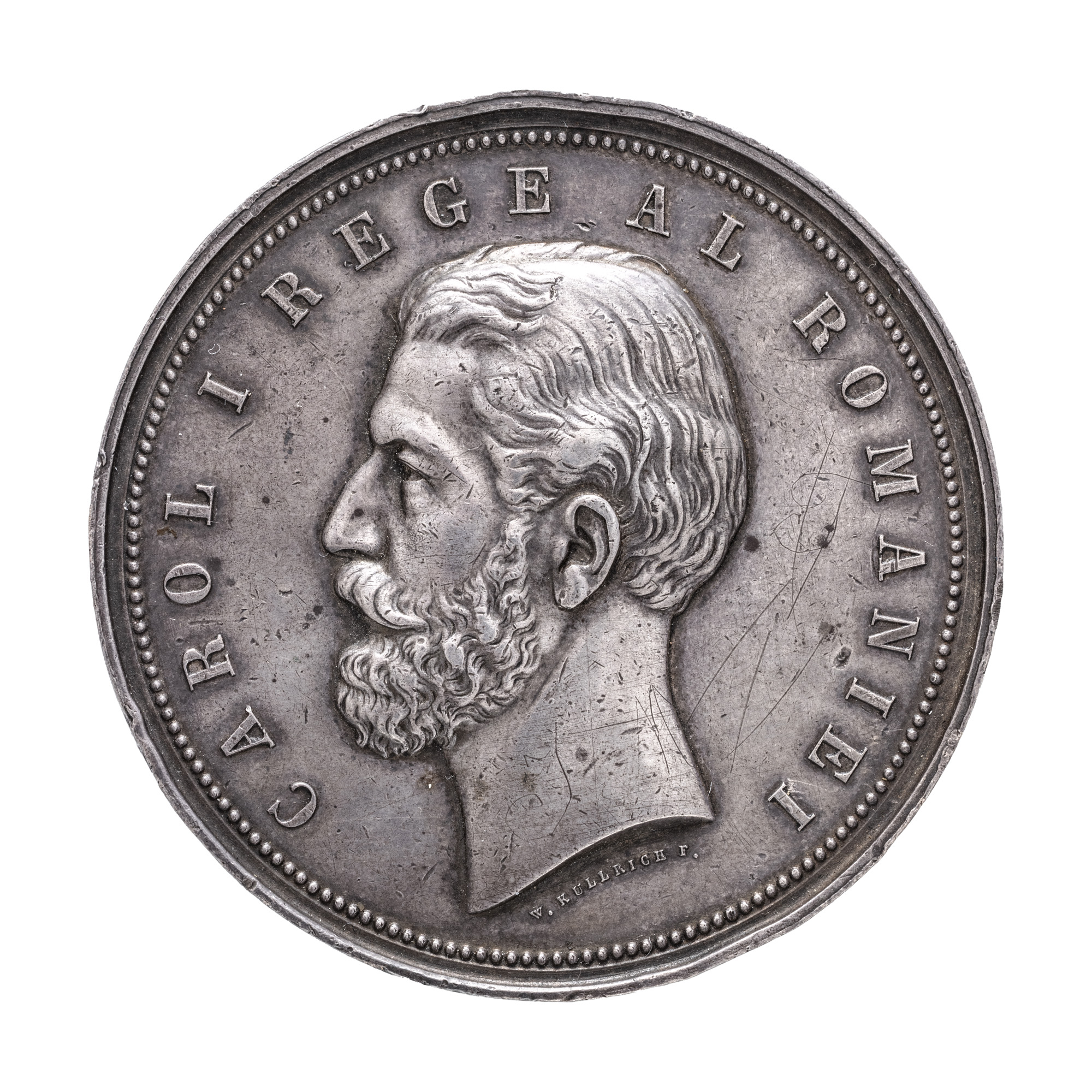 Medalia ”Concursul de Agricultură și Industrie”, gravor Wilhelm Kurllich, 1881, argint