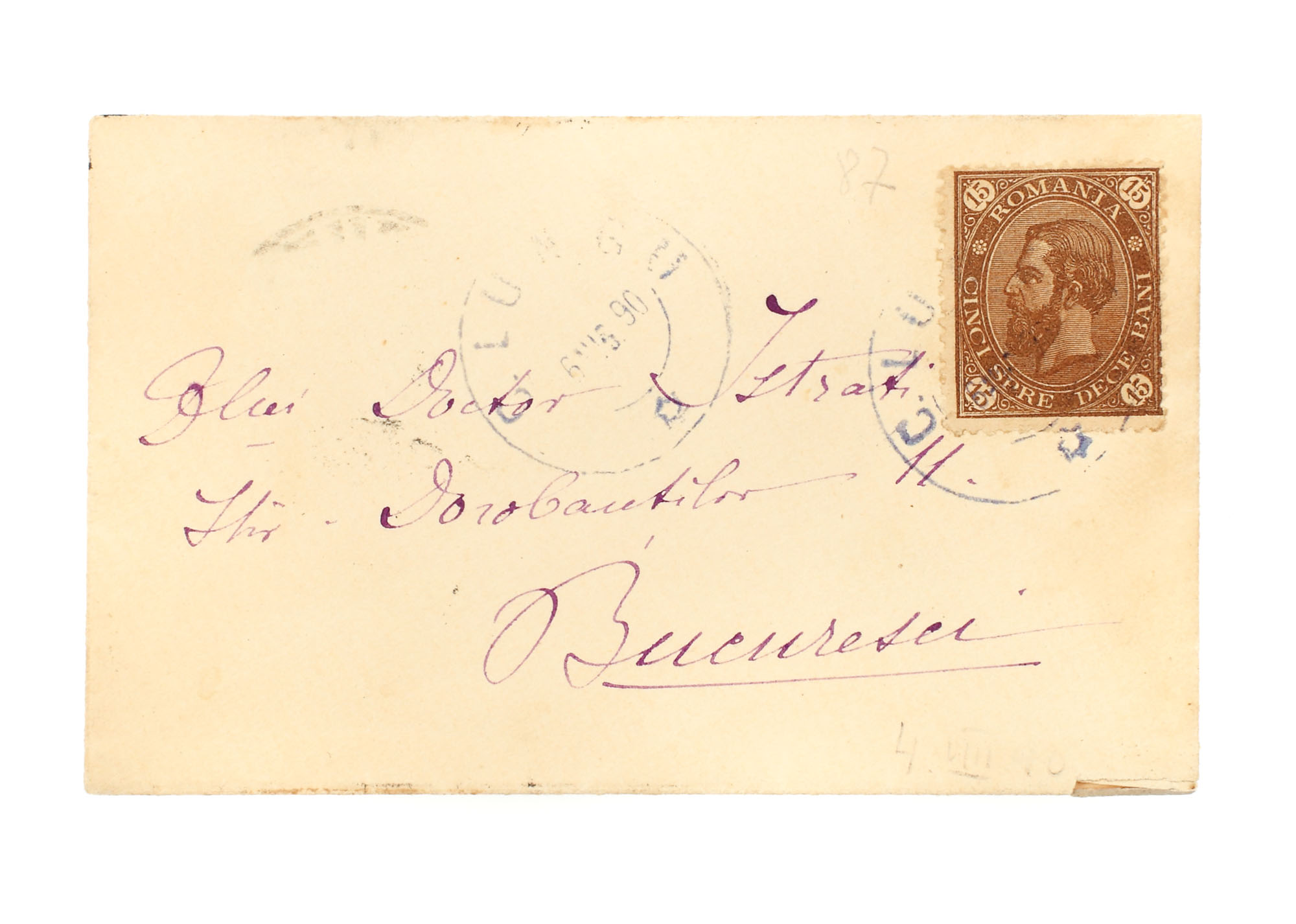 Envelope franked with a "Carol - value in four corners" 15 bani stamp, sent to Bucharest, 6 August 1890