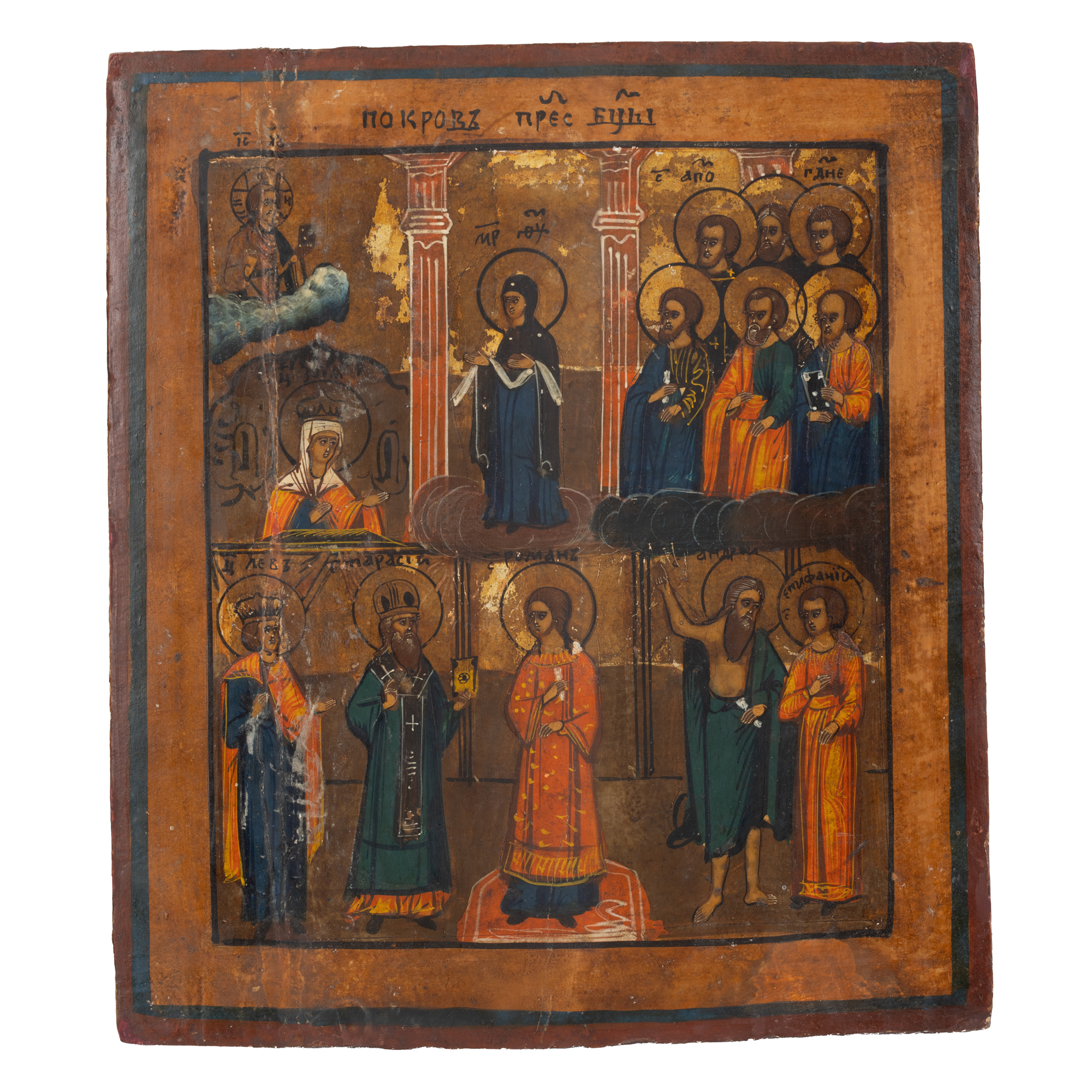 Icon on wood, "Protection of the Mother of God", Russian school, mid 19th century