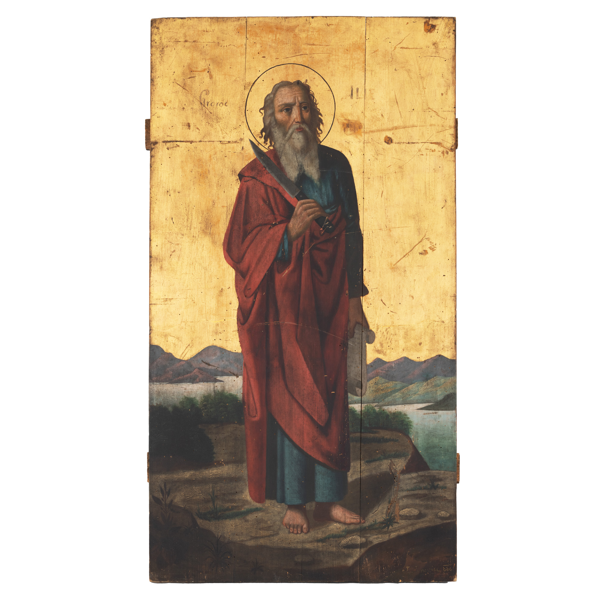 Icoană împărătească pe lemn, ”Sfântul Prooroc Ilie”, semnat Ignatie Ianovici, 1886, de colecție