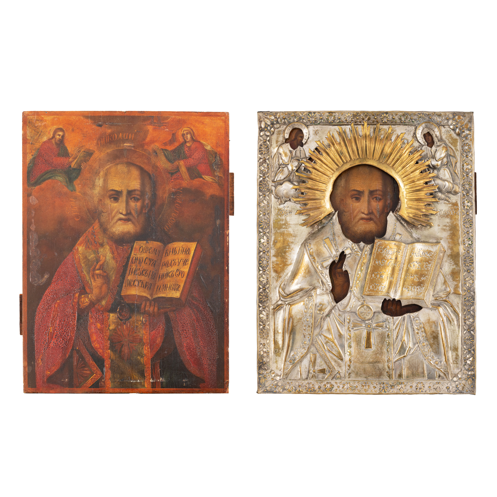 Icoană pe lemn, cu ferecătură, ”Sfântul Nicolae”, școală rusească, sec. XIX