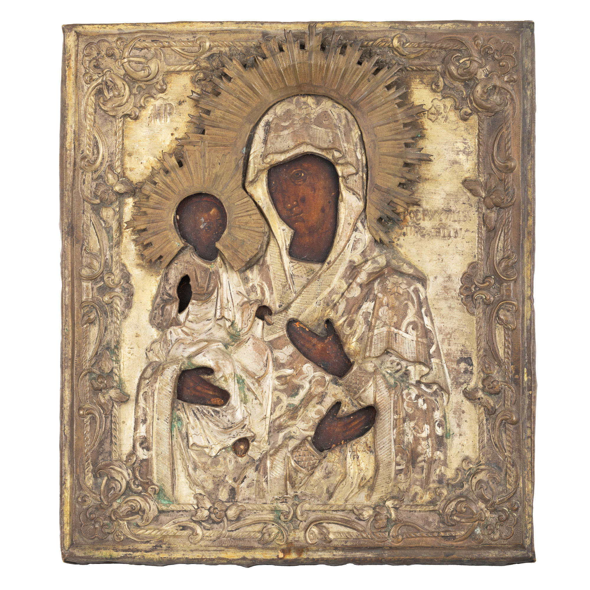 Icon on wood, with cut-out, "Mother of God with the Infant (Trihirussa)", Russian school, first half of the 19th century