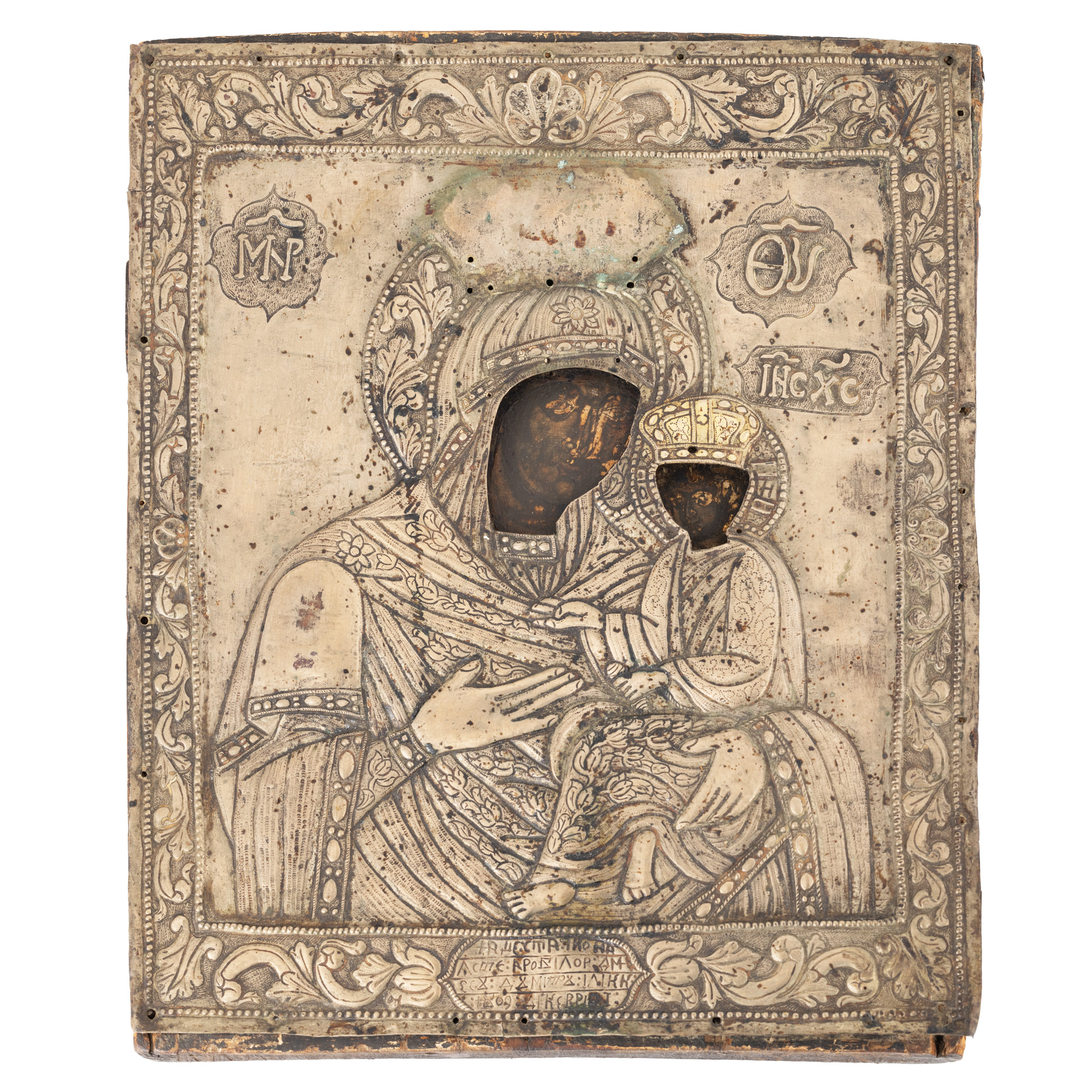 Icon on wood, with silver framing, "Mother of God with Child (Vladimirskaia)", Romanian school, December 1, 1809