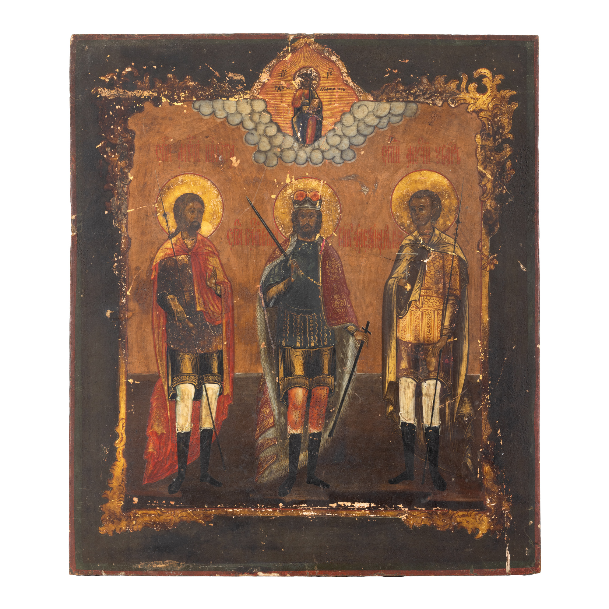 Icon on wood, "Three Saint Martyrs", Russian school, mid 19th century