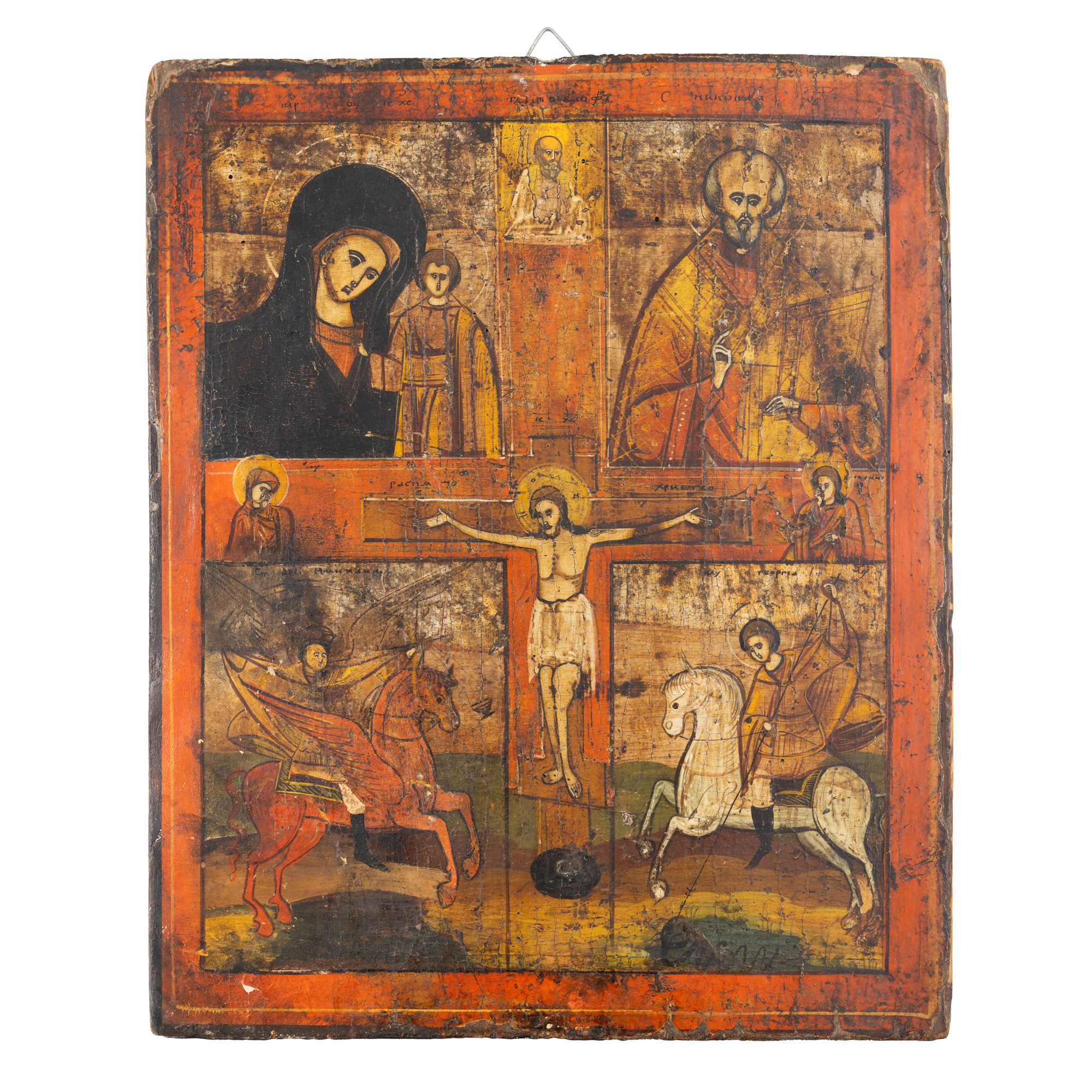 Icon on wood, in four registers, "Mother of God with the Infant (Kazanskaya), Saint Nicholas, Saint Archangel Michael and Saint George killing the dragon", Russian school (Kholui), 19th century
