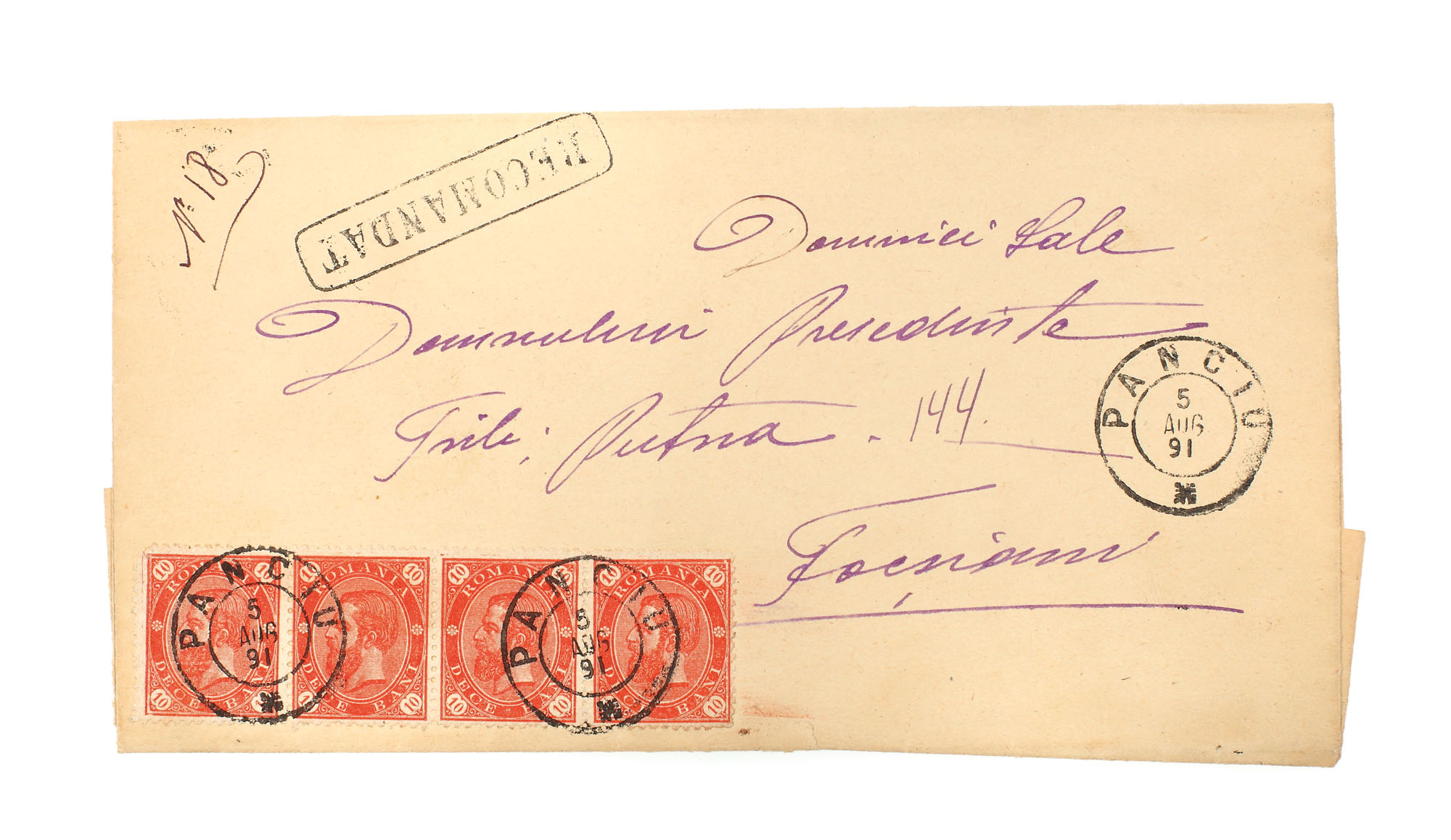 Envelope franked with four "Carol - value in four corners" stamps, 10 bani each, sent from Panciu to Focşani, 5 August 1891