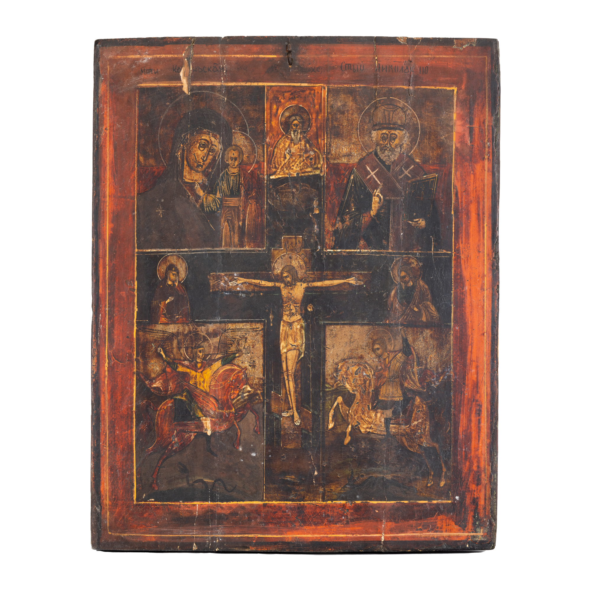 Icon on wood, in four registers, "Mother of God with Child (Kazanskaya), Saint Nicholas, Archangel Michael and Saint George killing the dragon", Russian school (Kholui), 19th century
