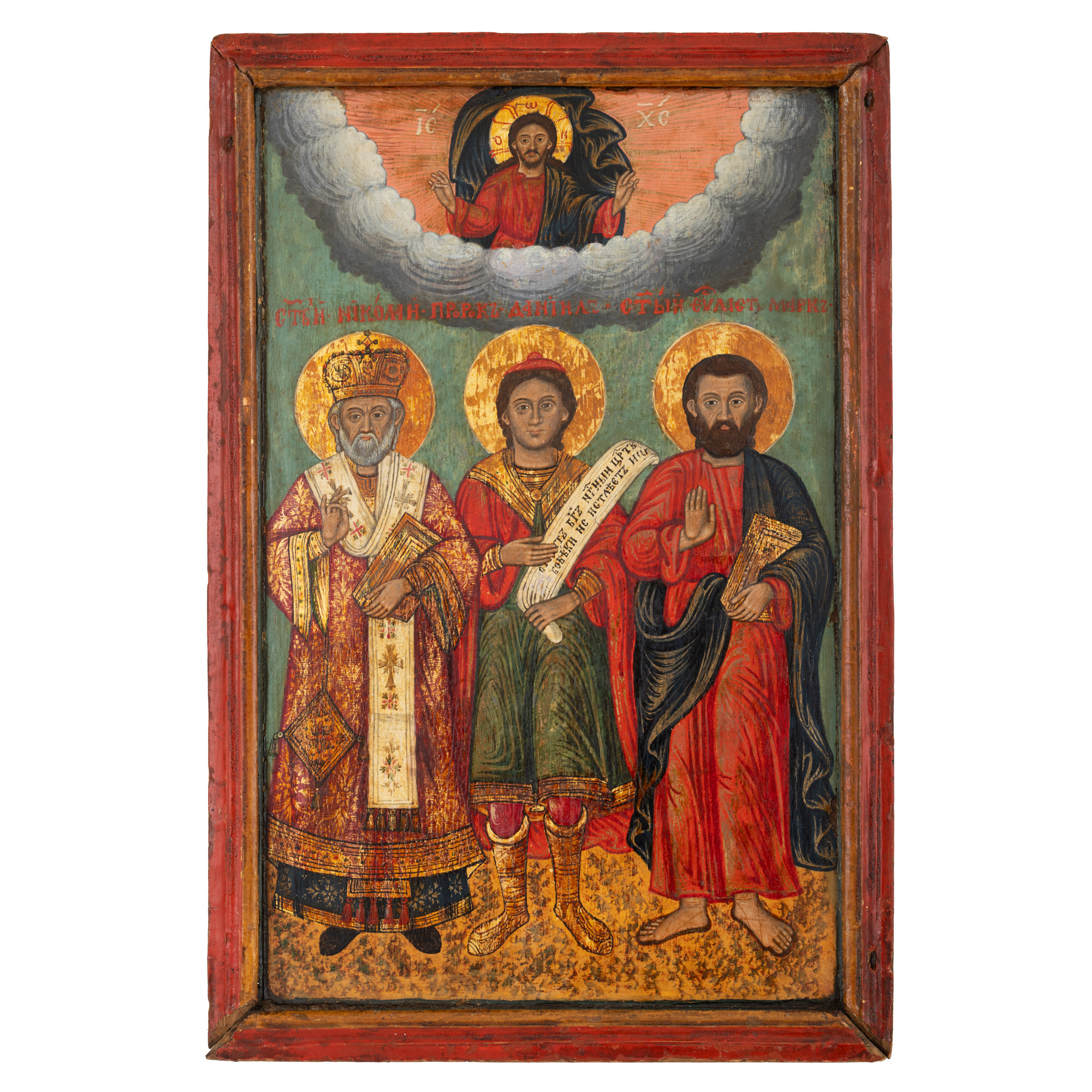Icon on wood, "Saint Nicholas, Prophet Daniel and Saint Evangelist Mark", Bulgarian school, 18th century