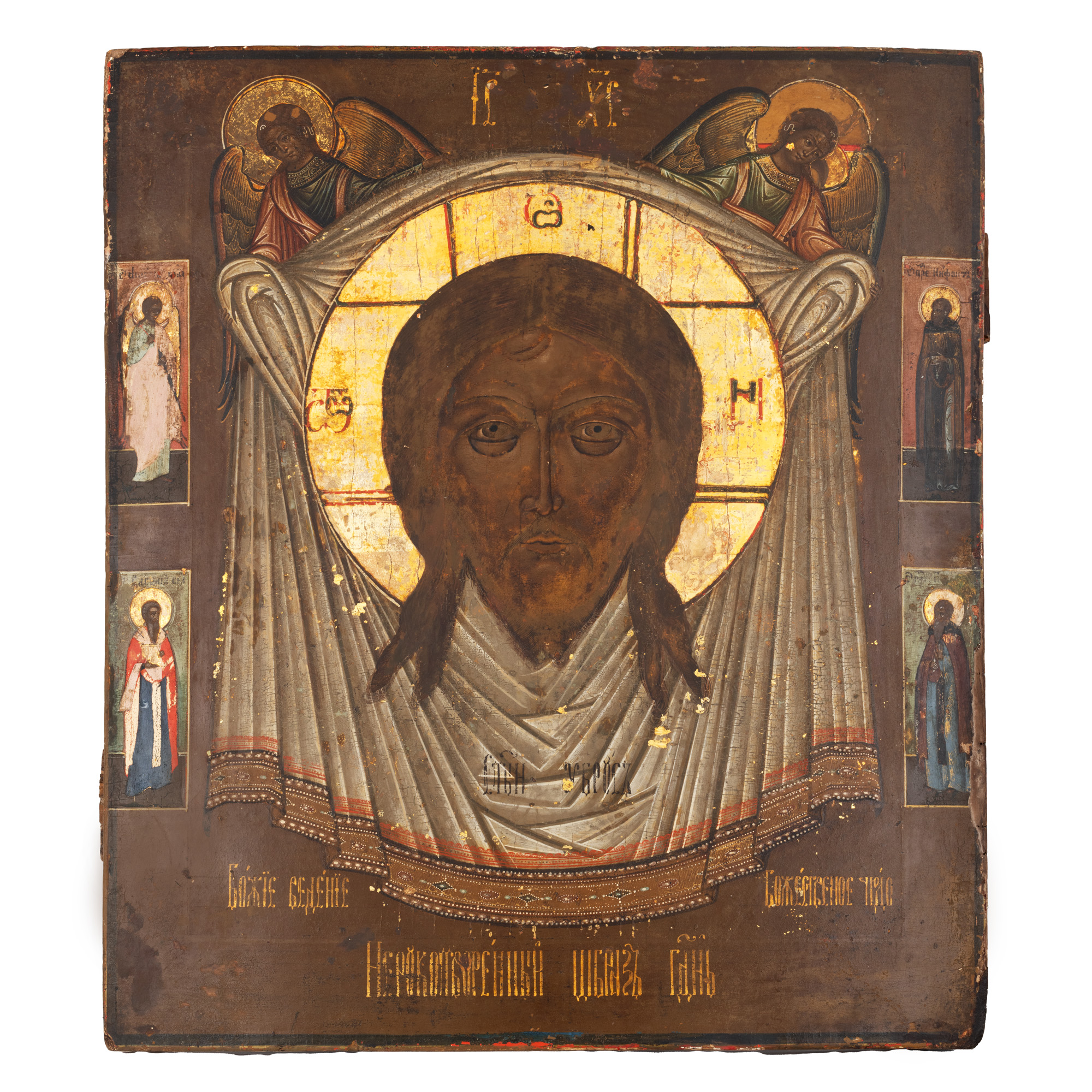 Icoană pe lemn, ”Sfântul Mandylion”, școală rusească, sfârșitul sec. XVIII