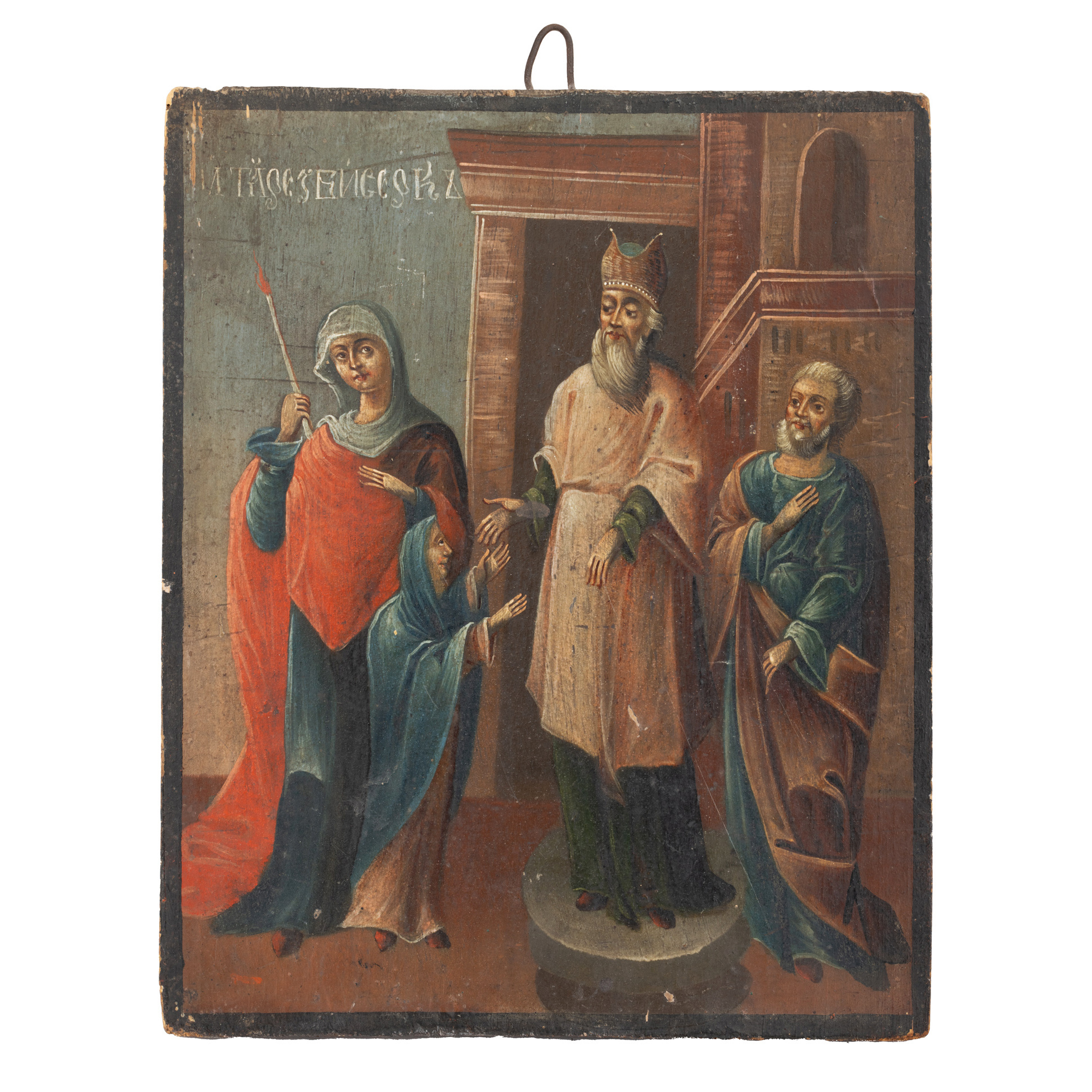 Icon on wood, "Entry into the Church of the Mother of God", Moldovan school, first half of the 19th century