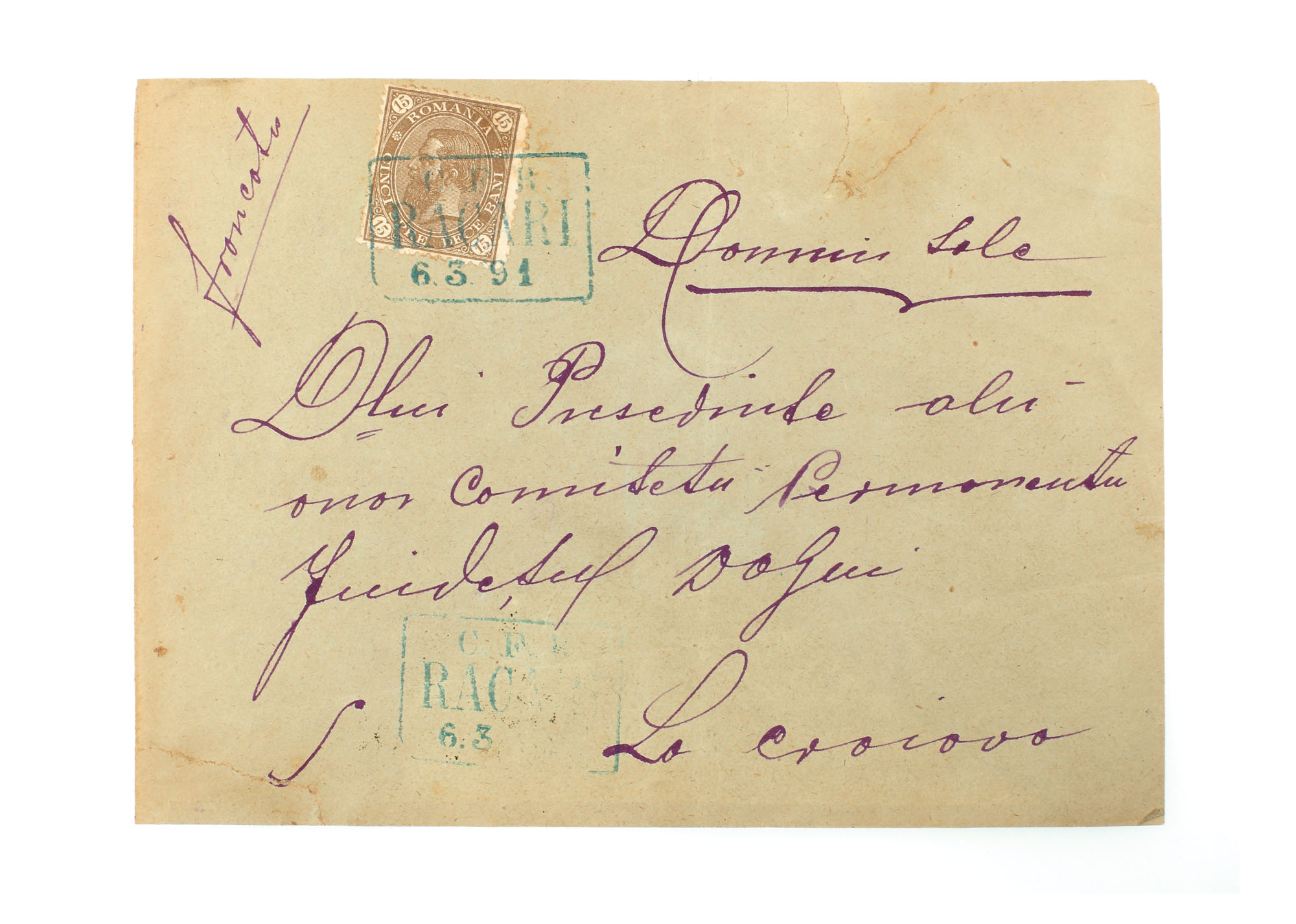 Envelope franked with a "Carol - value in four corners" 15 bani stamp, sent from Răcari to Craiova, 6 March 1891