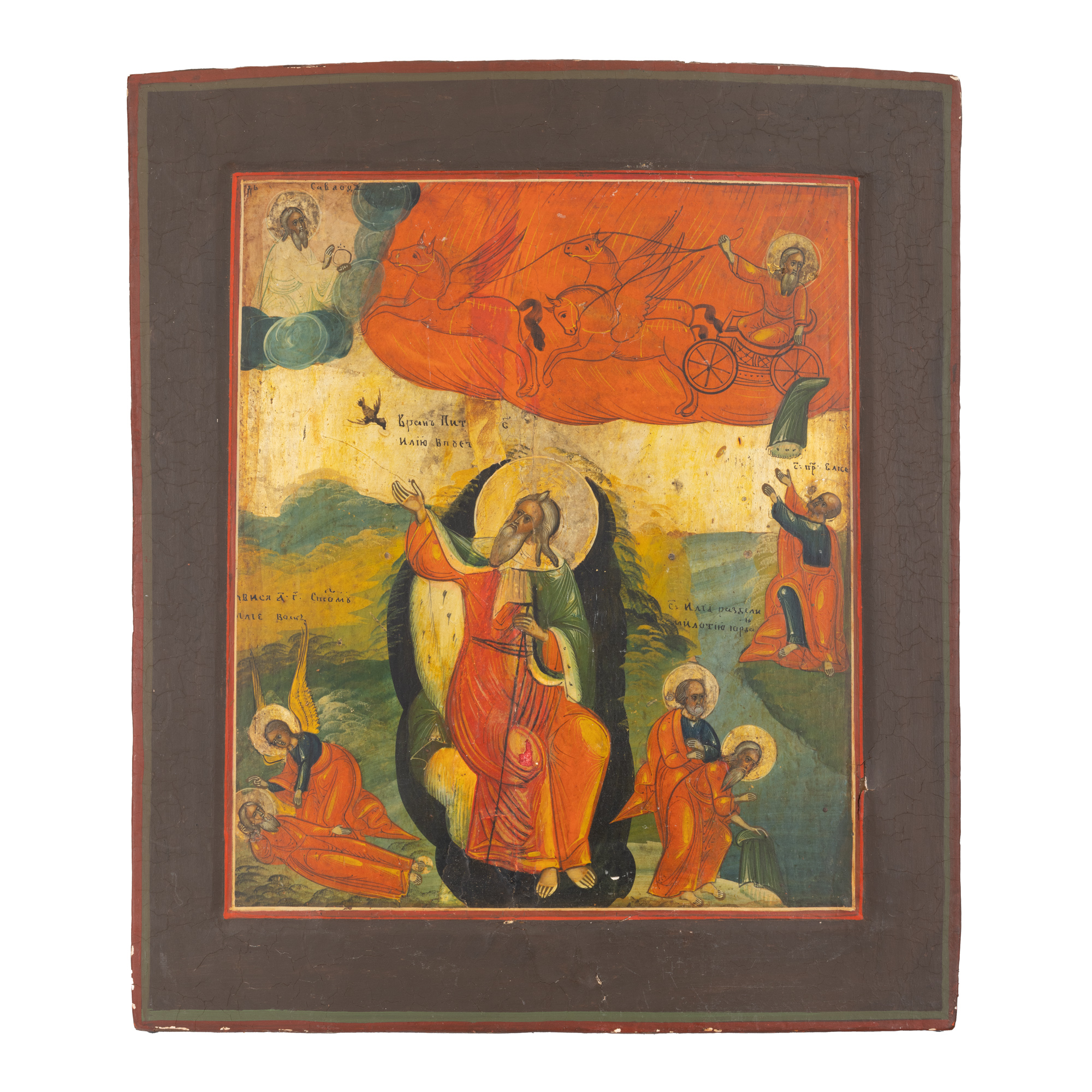 Icon on wood, "Ascension to Heaven of the Holy Prophet Elijah and scenes from his life", Russian school, 19th century