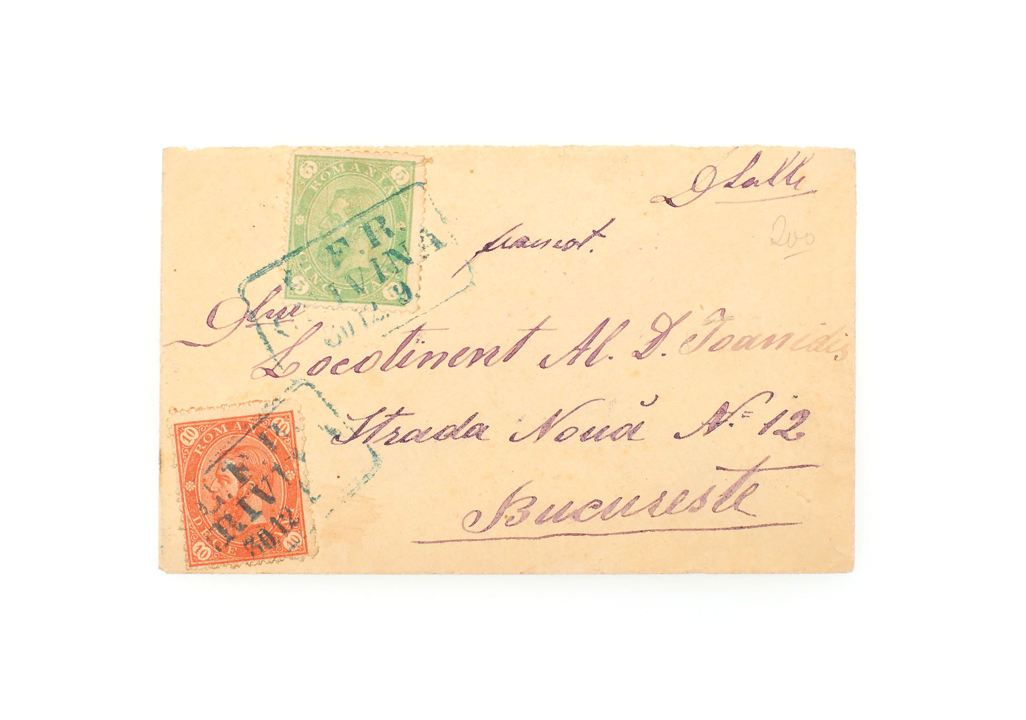 Envelope franked with two "Carol - value in four corners" stamps, 5 and 10 bani, sent to Bucharest, 30 December 1891