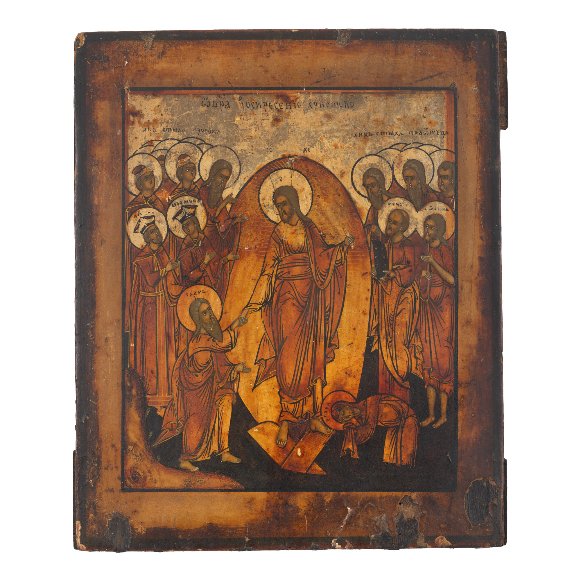 Icon on wood, "Resurrection of the Lord", Russian school, early 19th century, from a collection