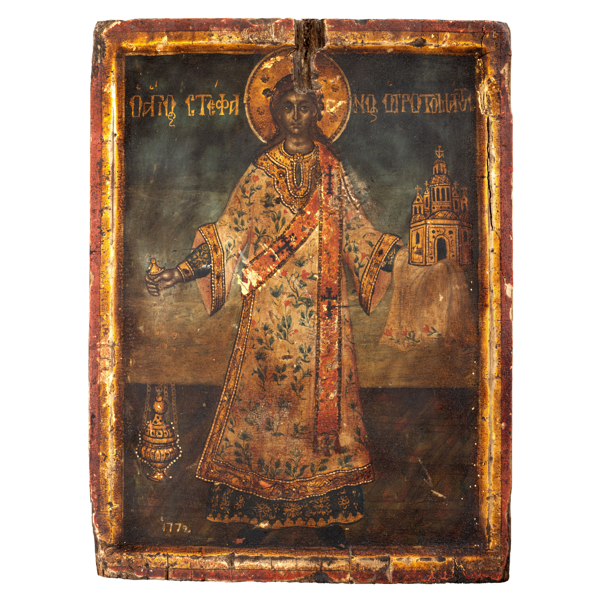Icon on wood, "Saint Archdeacon Stephen - the first martyr", Greek school, 1772, rare piece, collection item