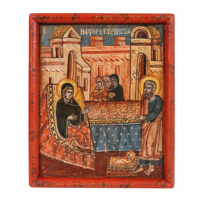 Icon on wood, "Birth of the Mother of God", painted frame, Wallachia, post-Brancovan school, second half of the 18th century, from collection